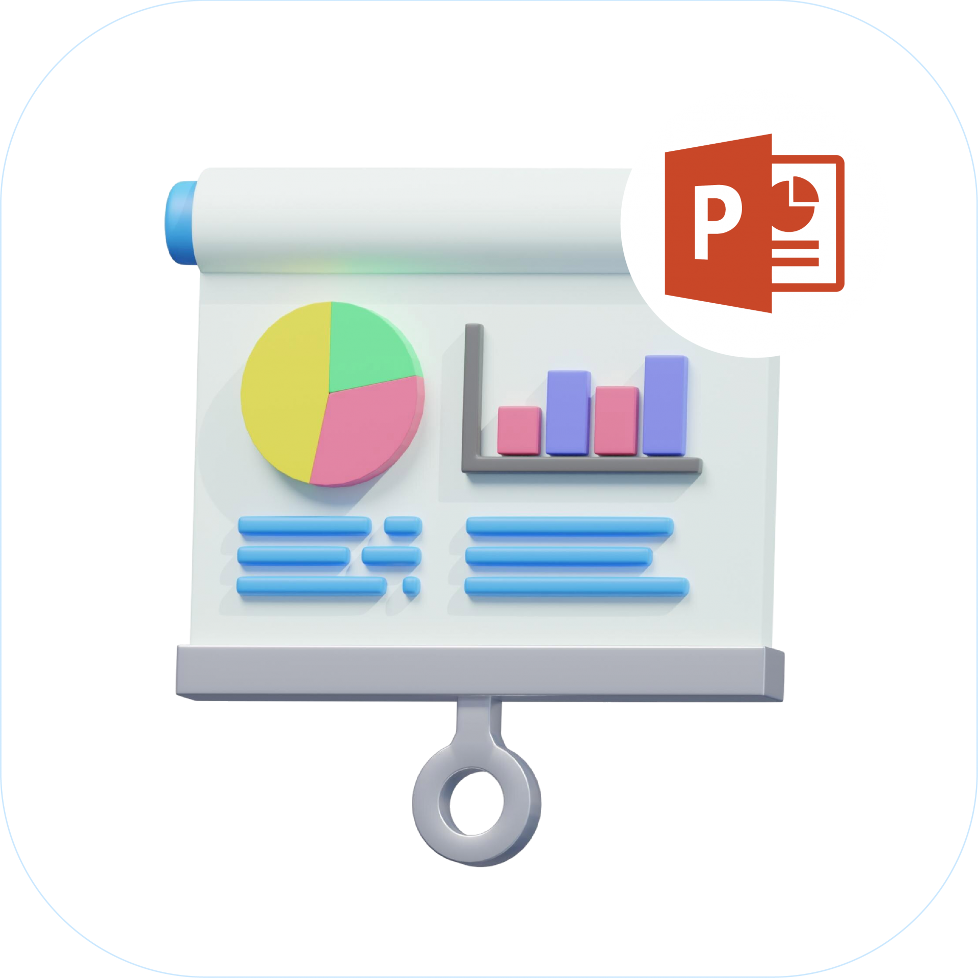 PPT 디자인