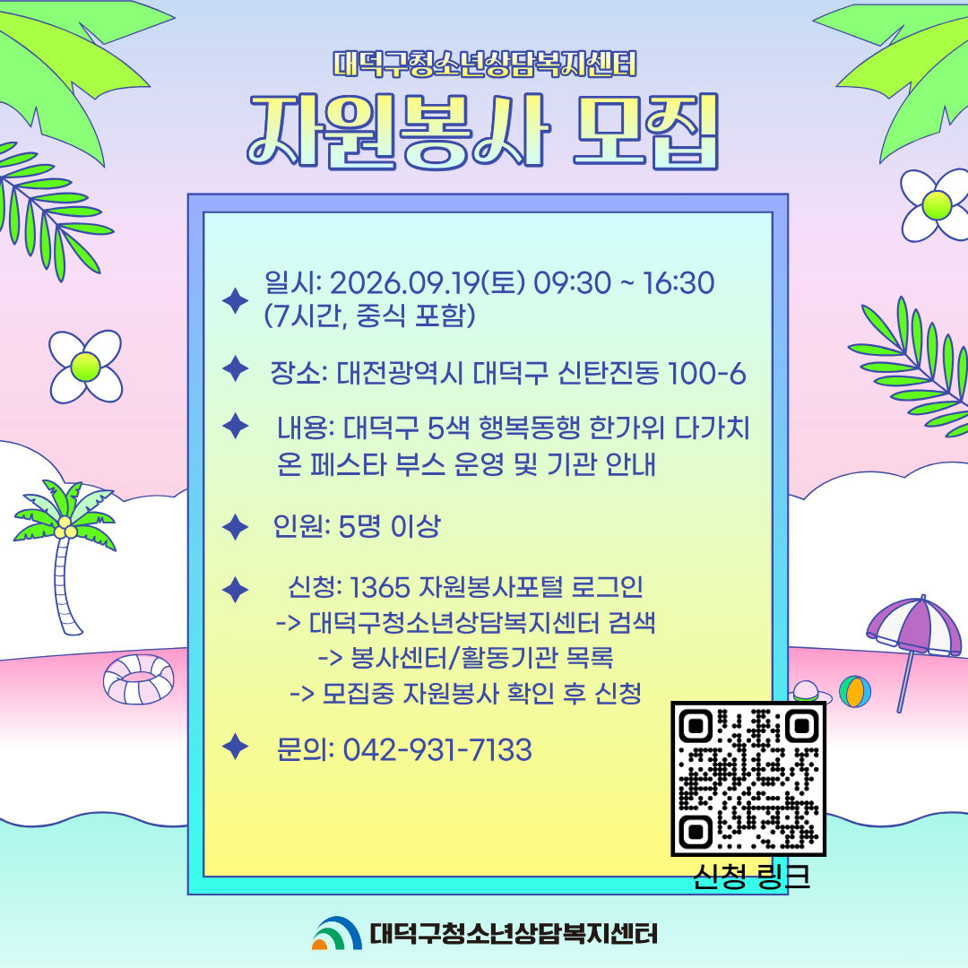 0142d975fcc4a.png