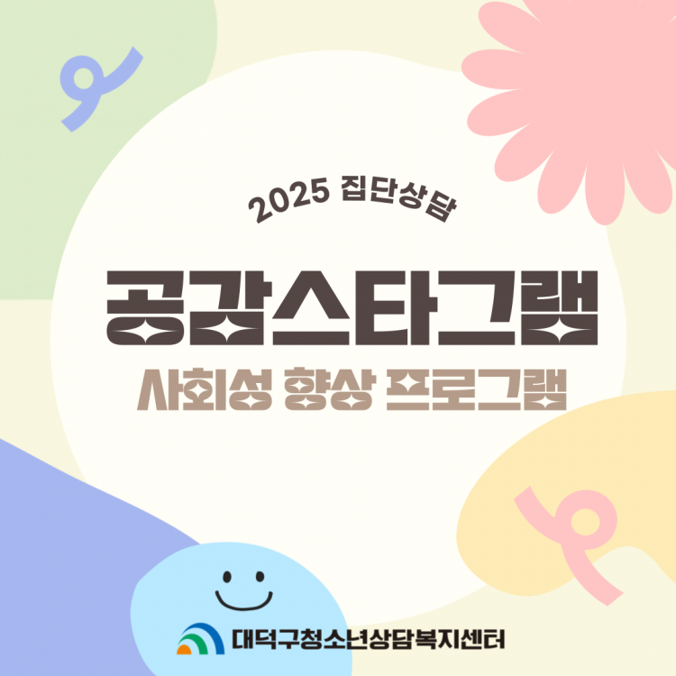 9f685061190a3.png