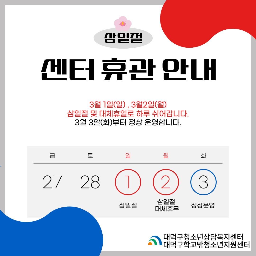 ab9c44710e1fb.png