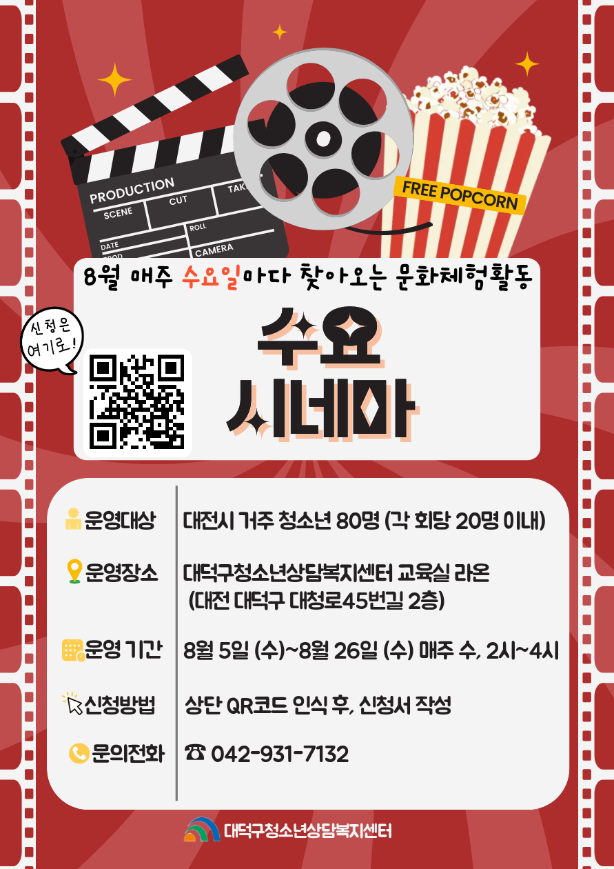 bcb77269a47e3.png