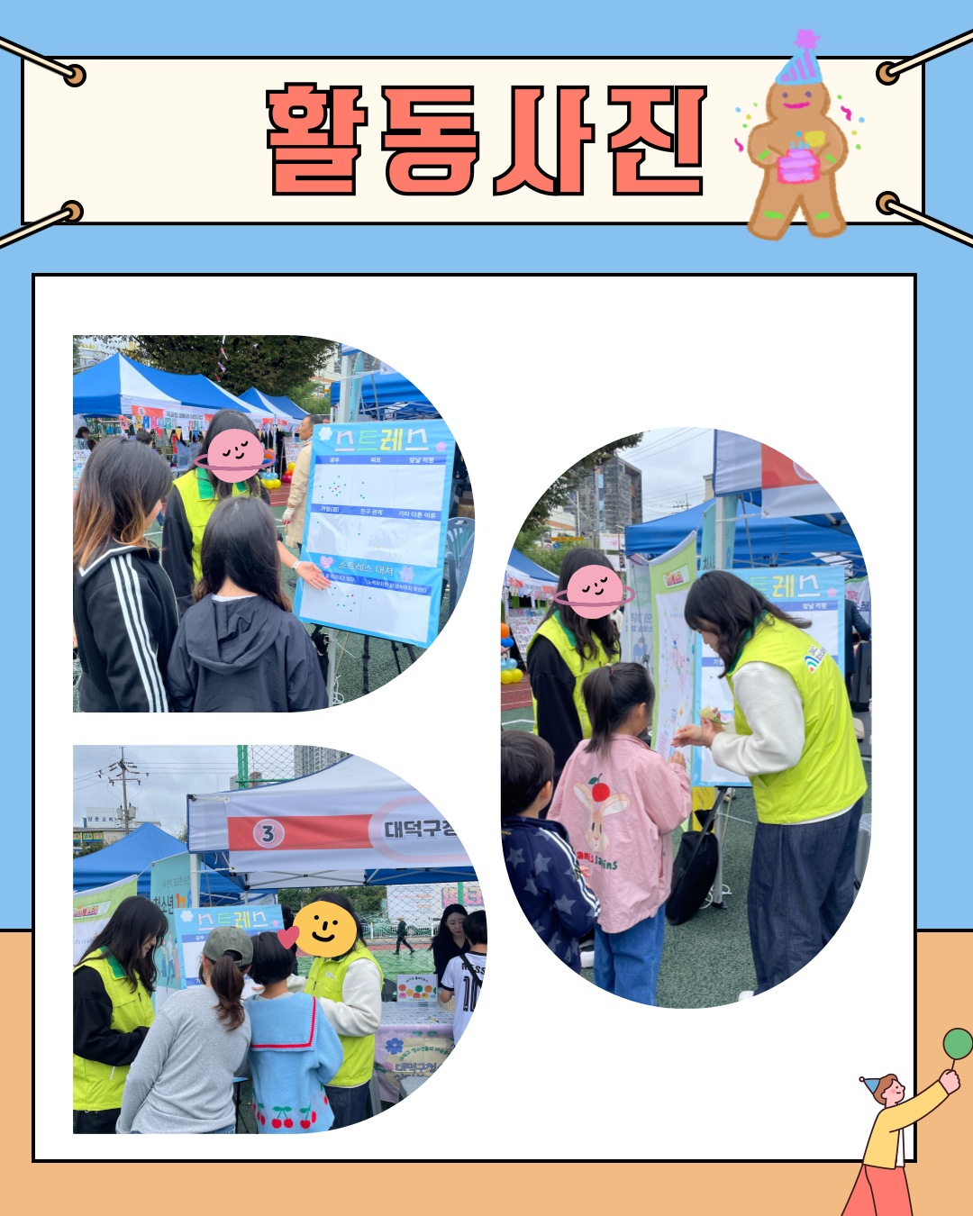 be7783b6042e6.png