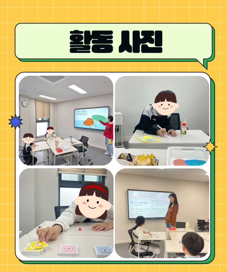 befe93995e17e.png