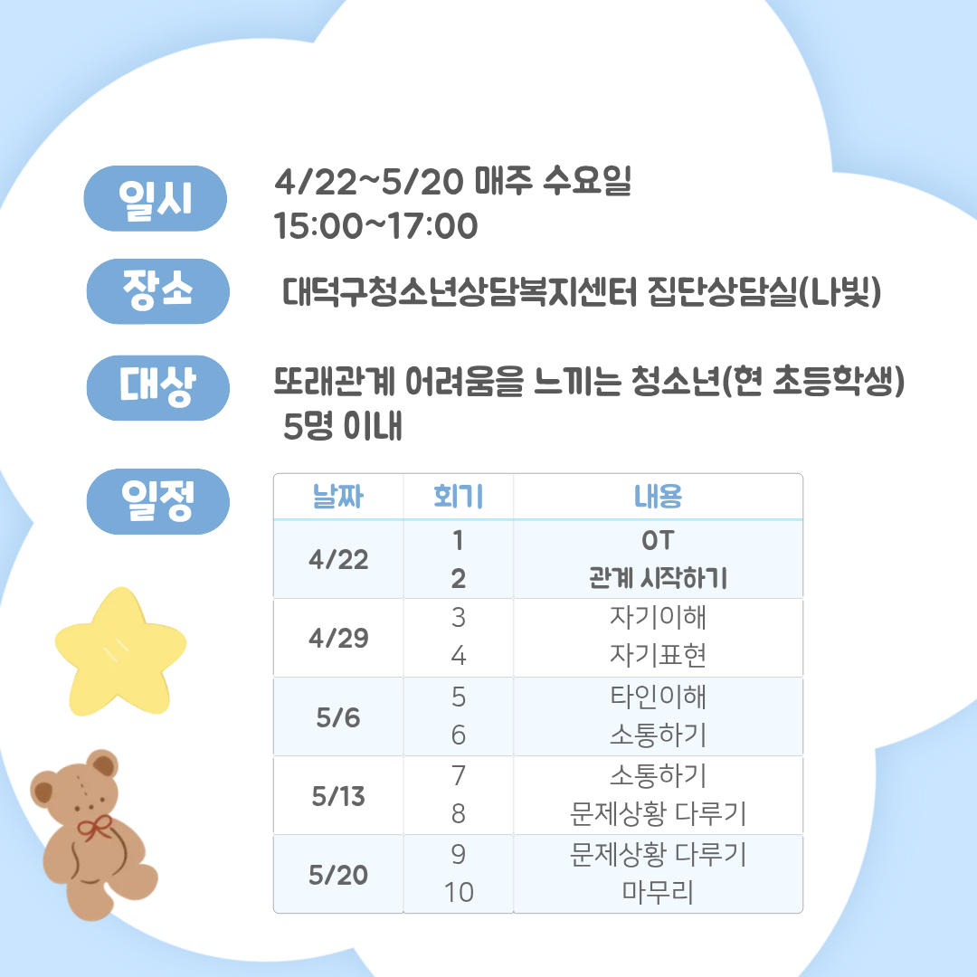 bf6e12eba6a01.png