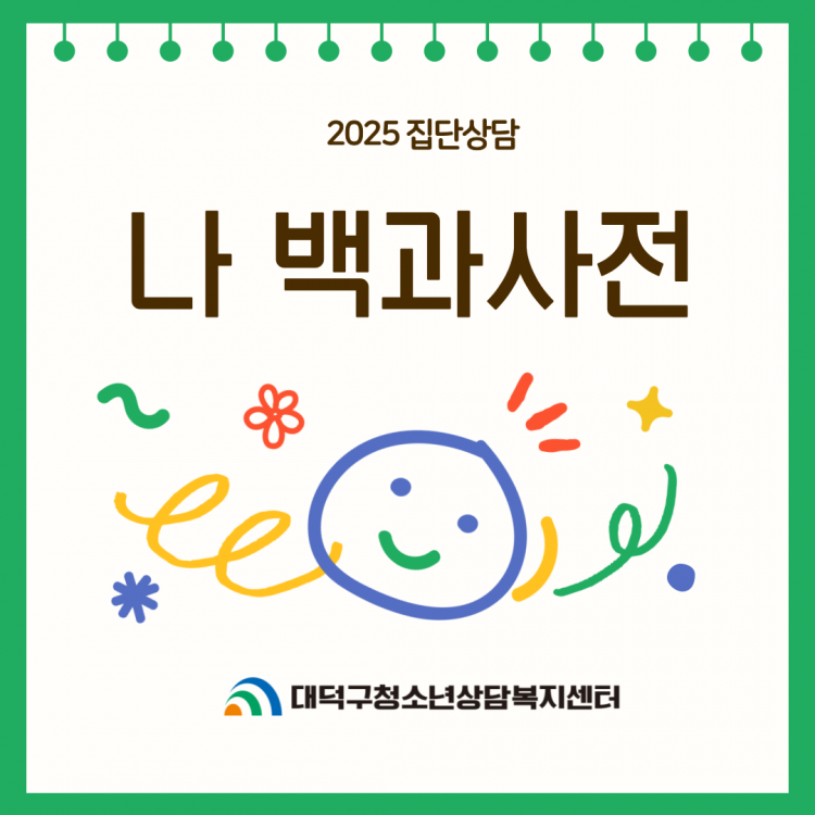 d36551d44ded2.png