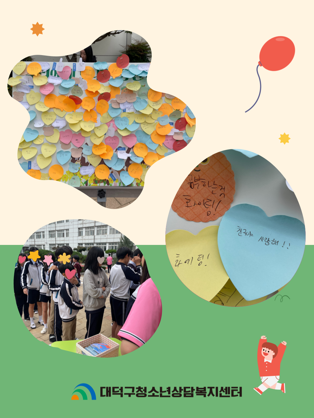 d38667fac8df8.png