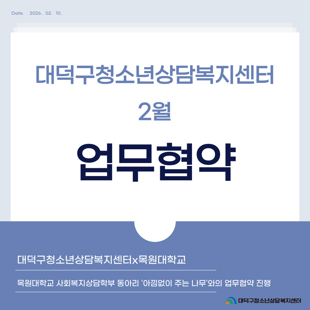 e24e8c3fe2975.png