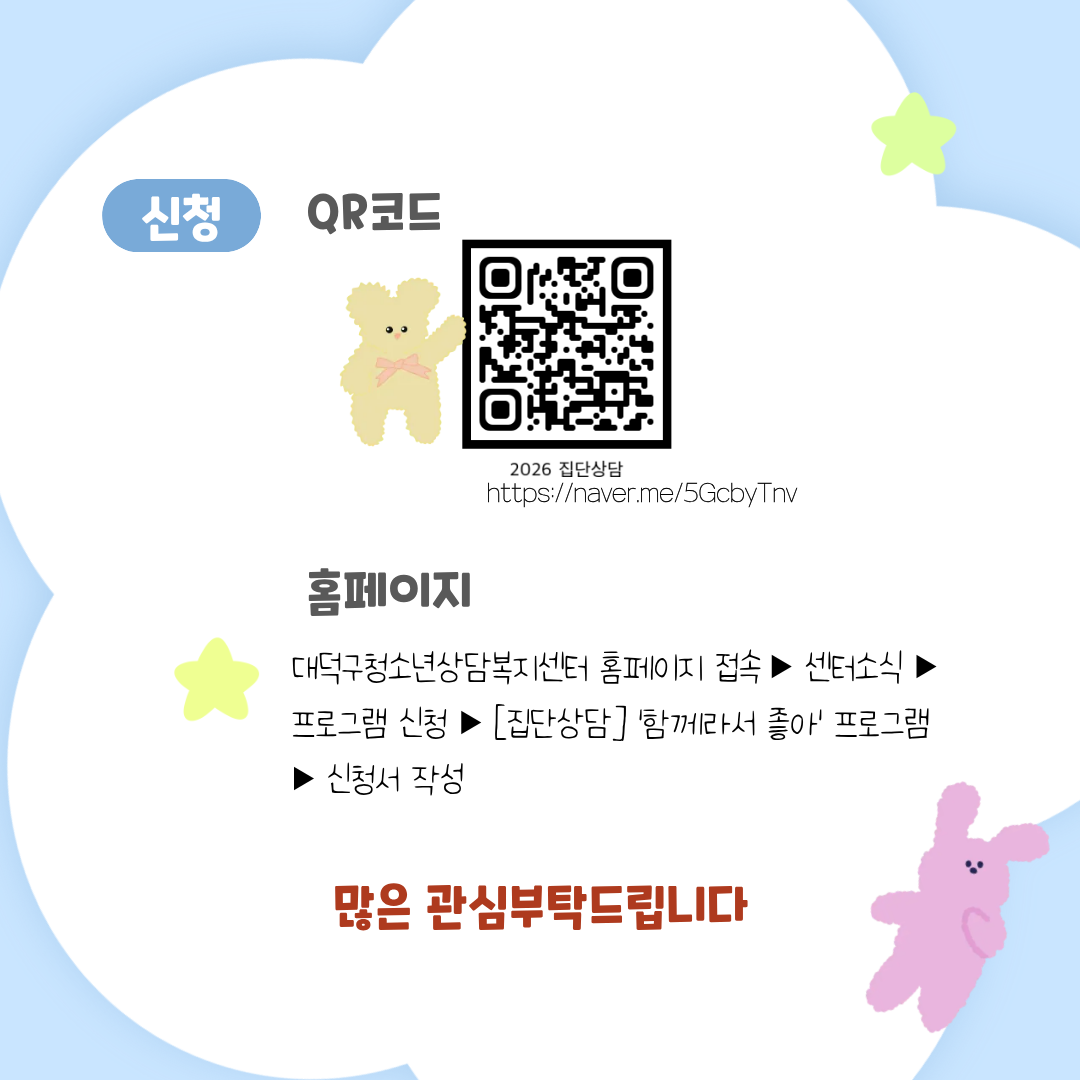 fff21a03f2e10.png