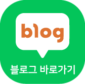 버튼3
