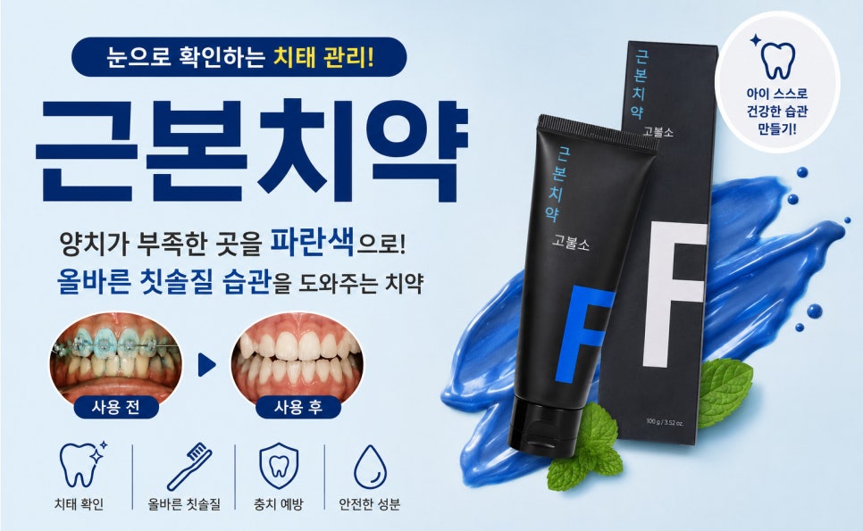 f7e15738c6cd2.jpg