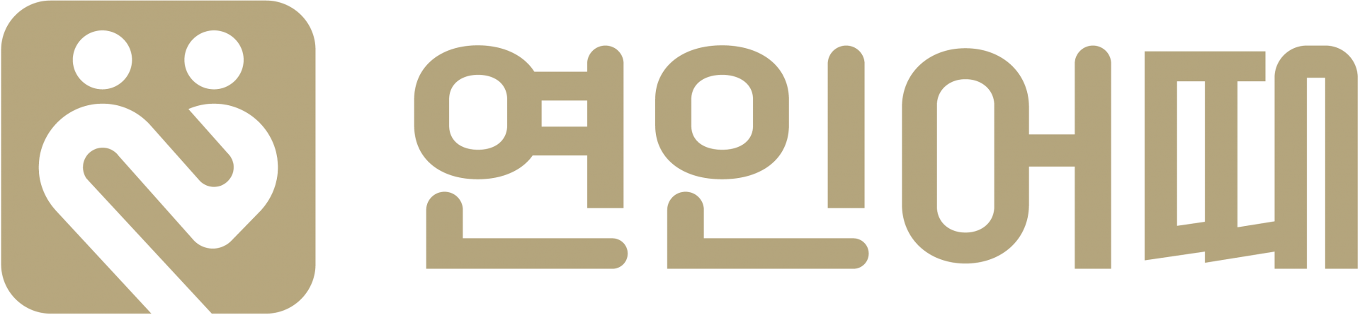 로테이션소개팅 직장인소개팅 단체 커피 미팅