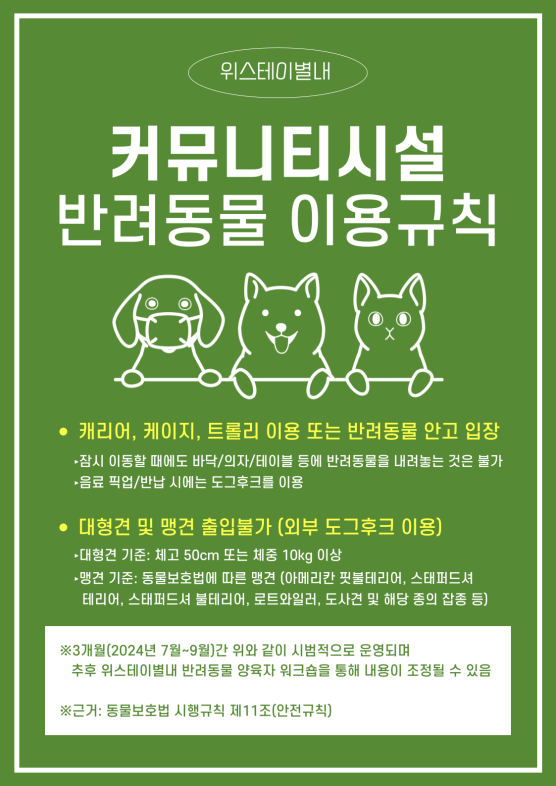 bd91ed4302231.png