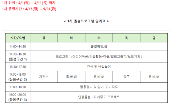 c9441359ea10c.png
