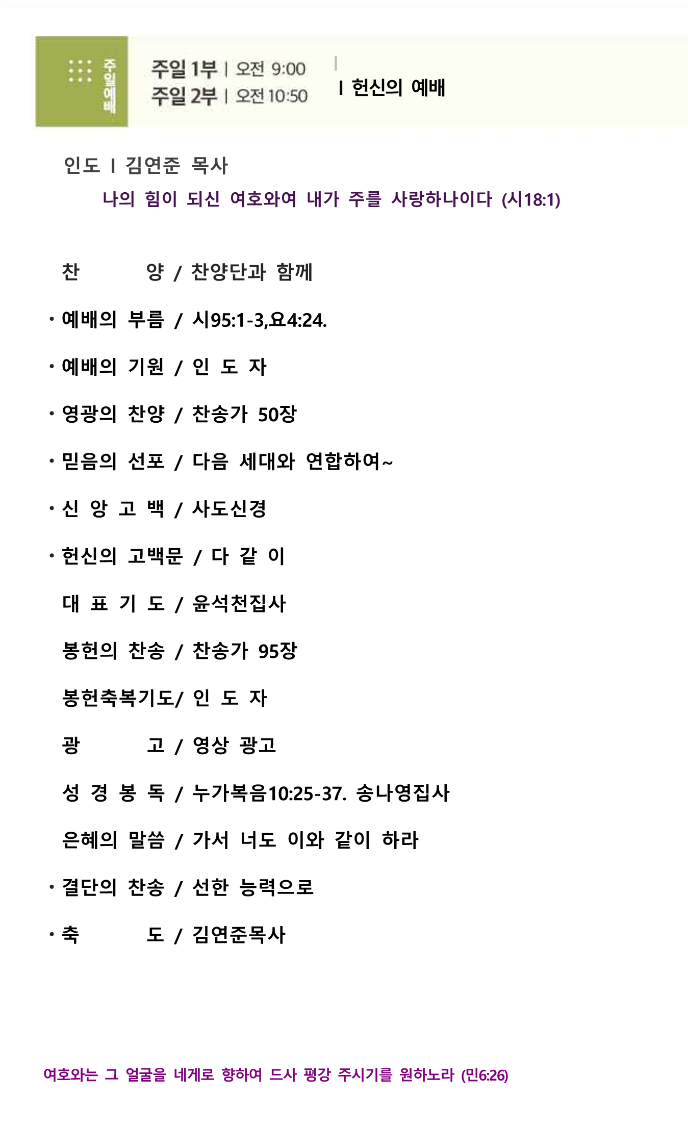 25405711596ab.png