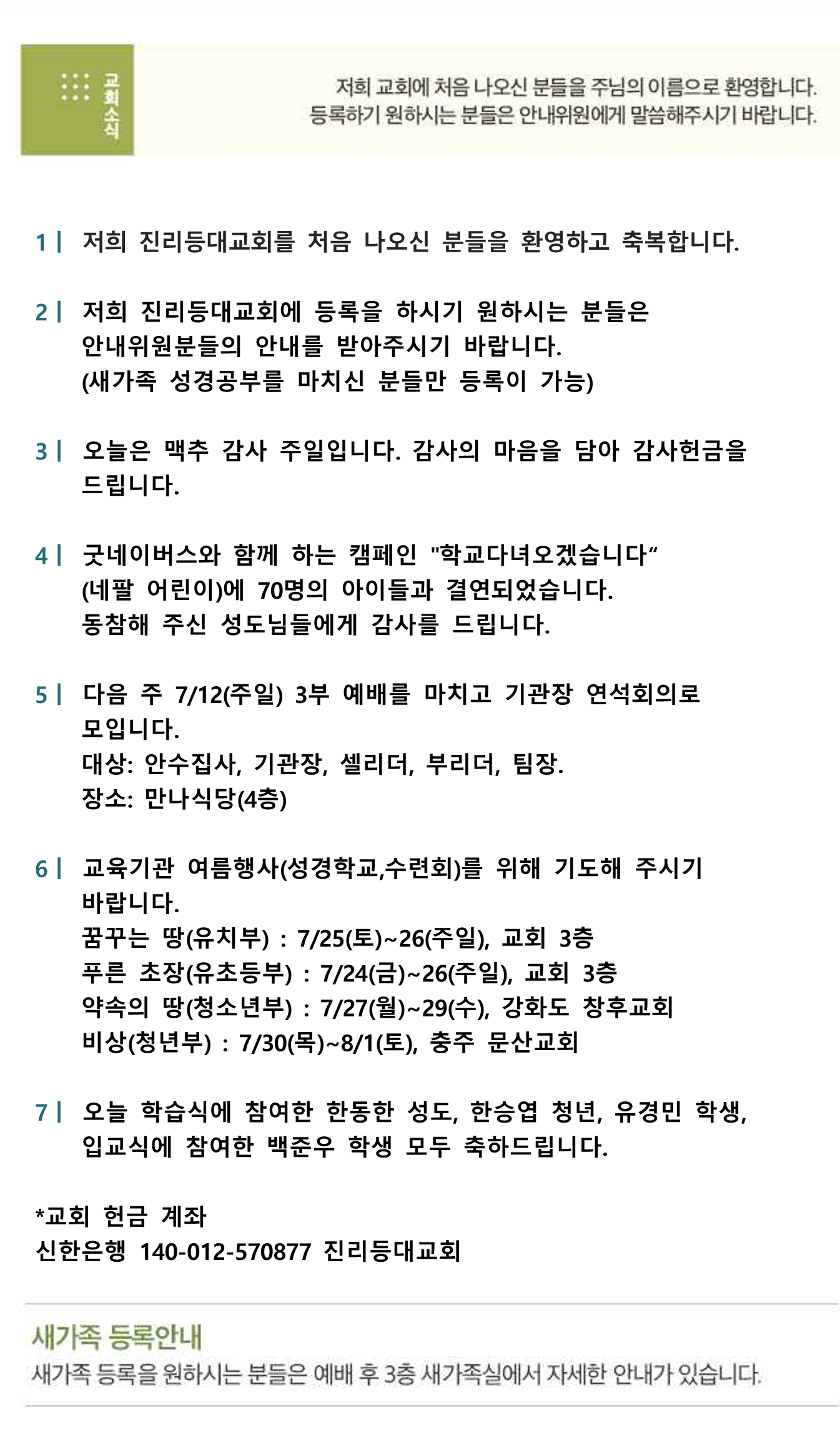 519592a42c614.png
