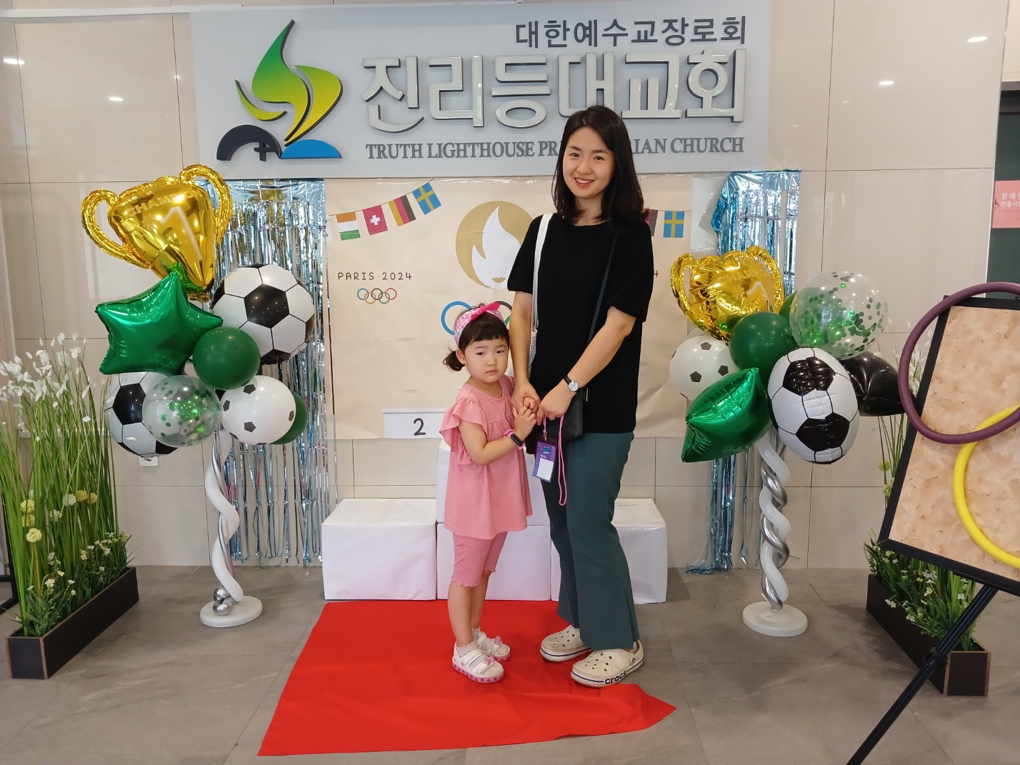 95a5d91bd4d63.jpg