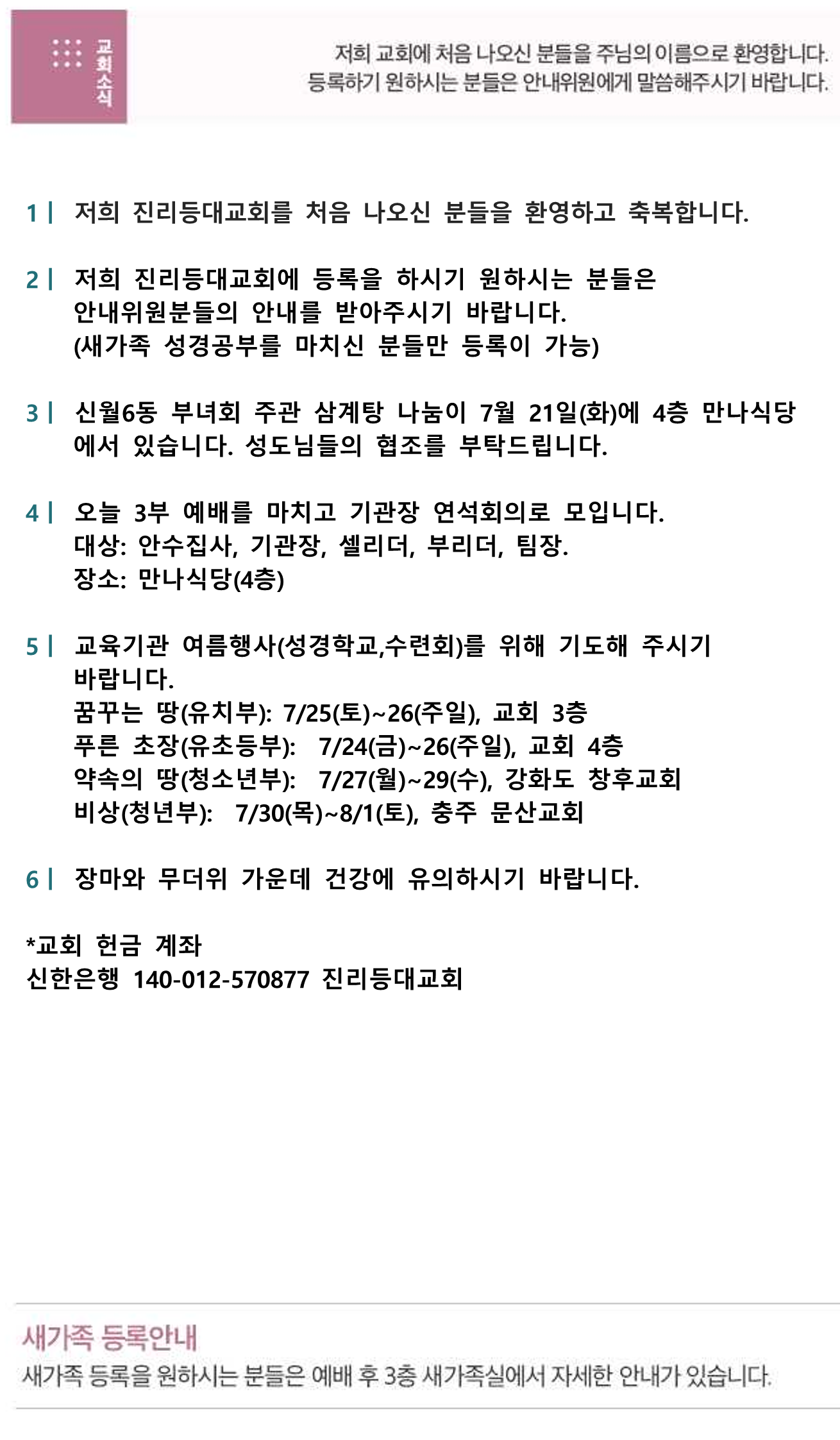 aca6b9857db8a.png
