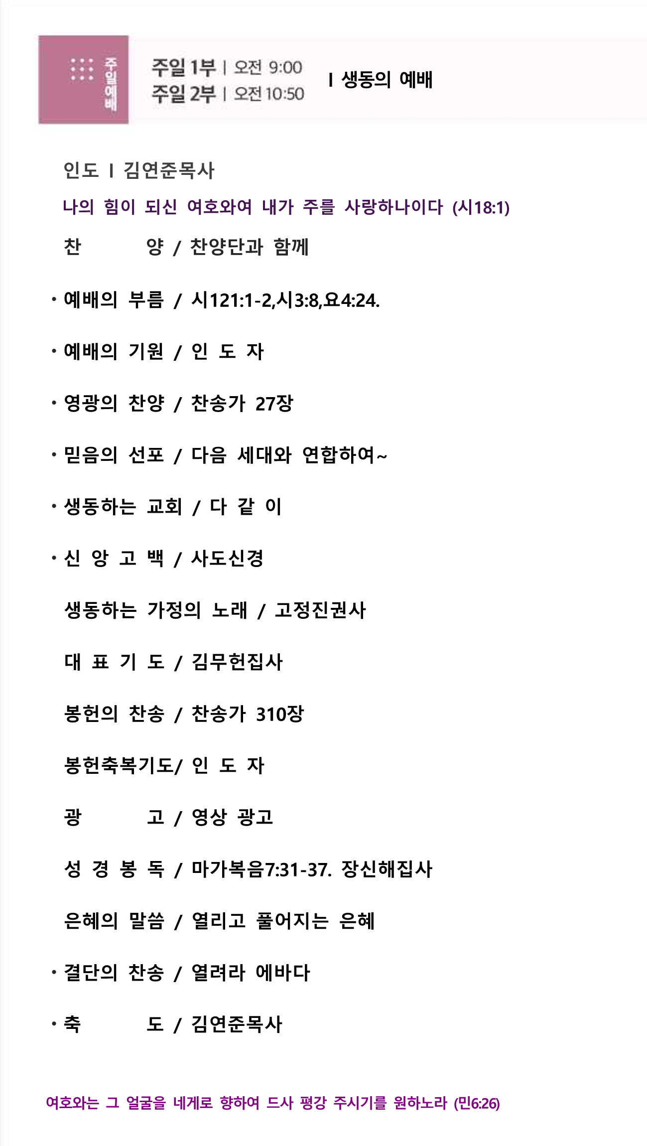 bddd080e9d96d.png