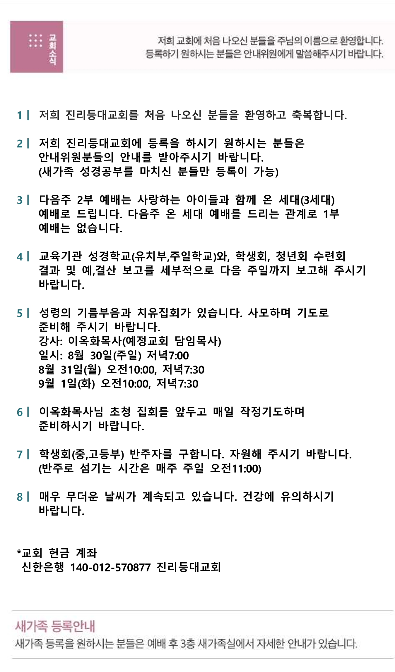 ccd43c703b008.png