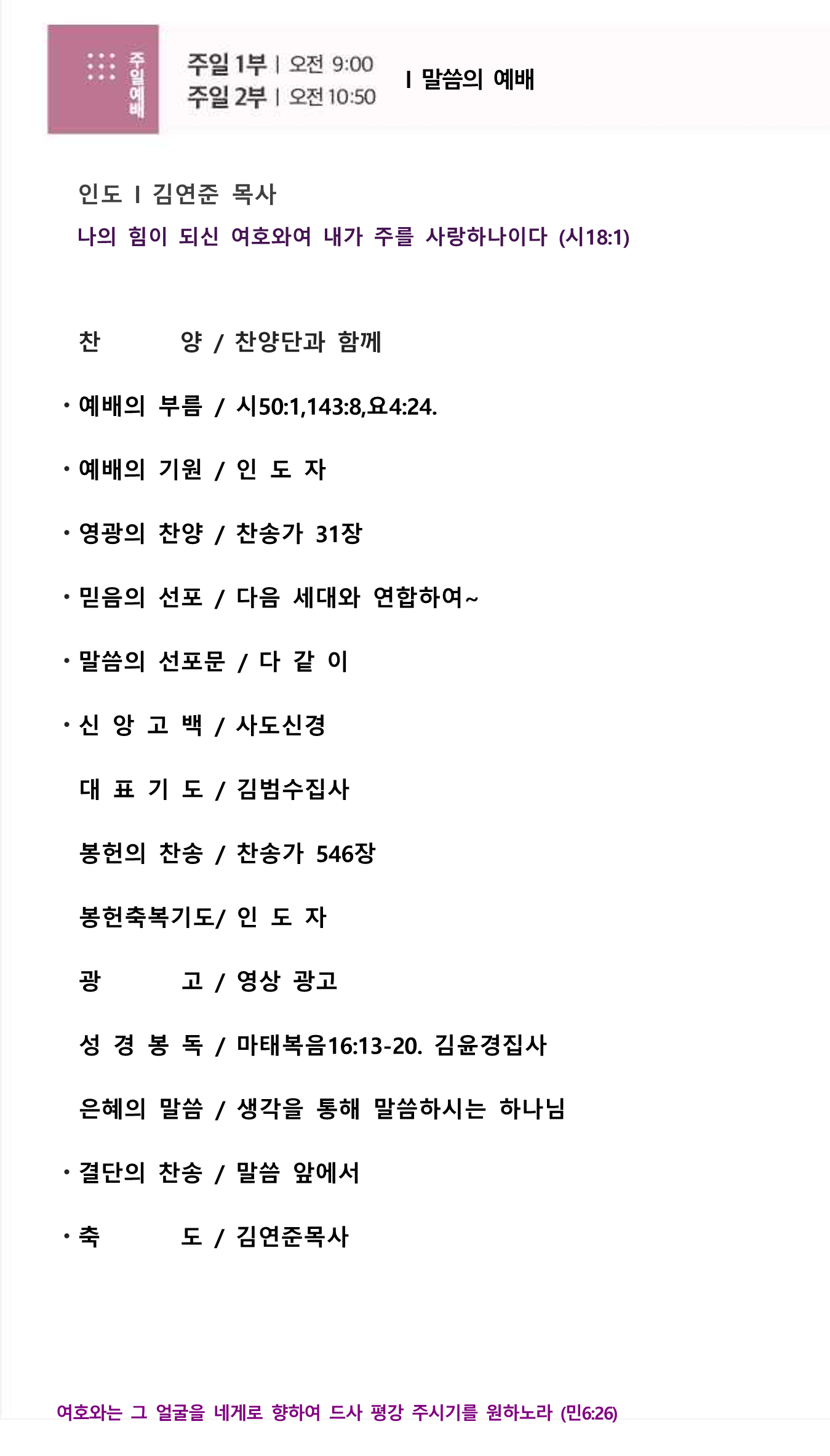 cd6a9a402933a.png