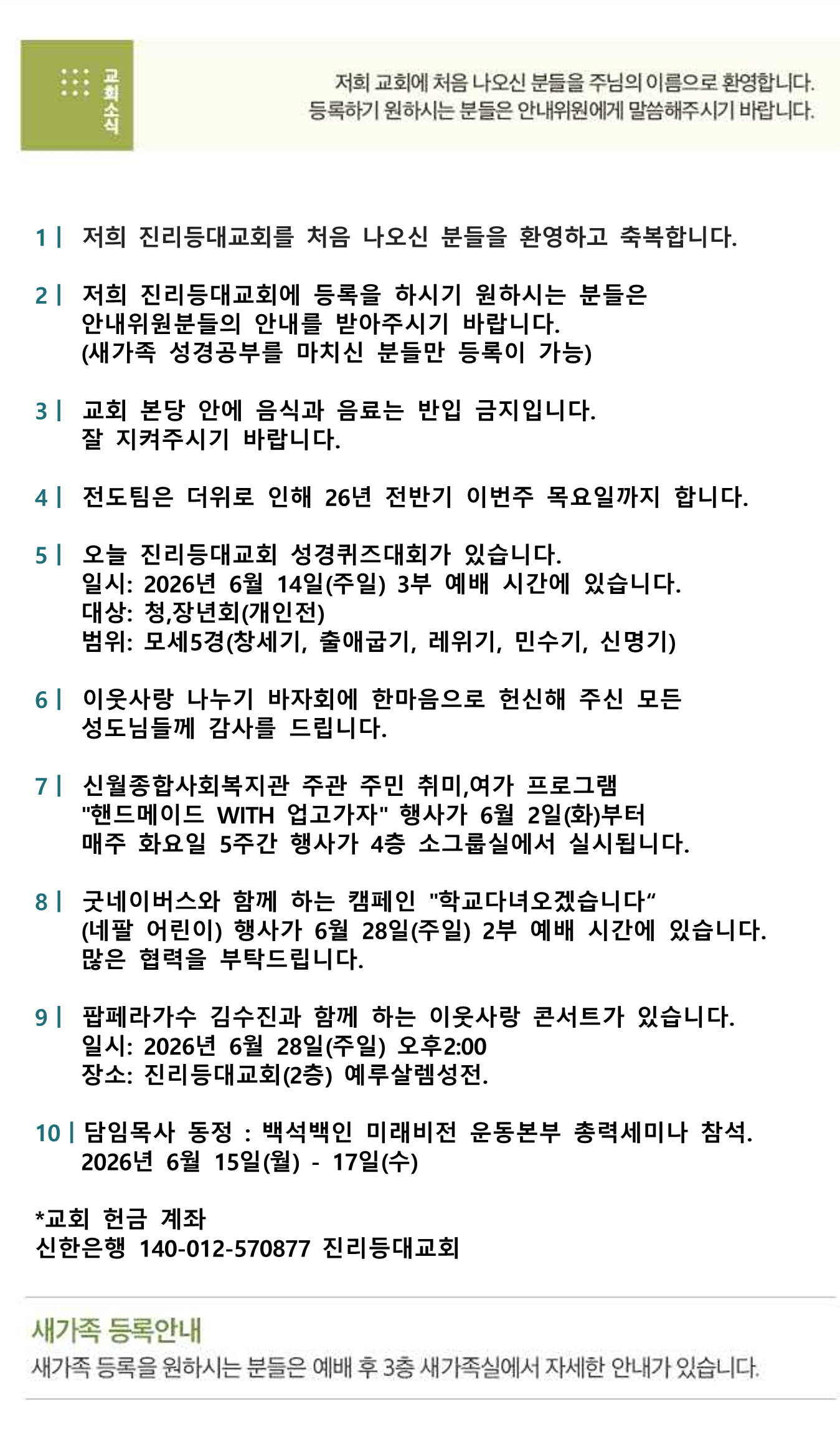 f9f22c672a96d.png