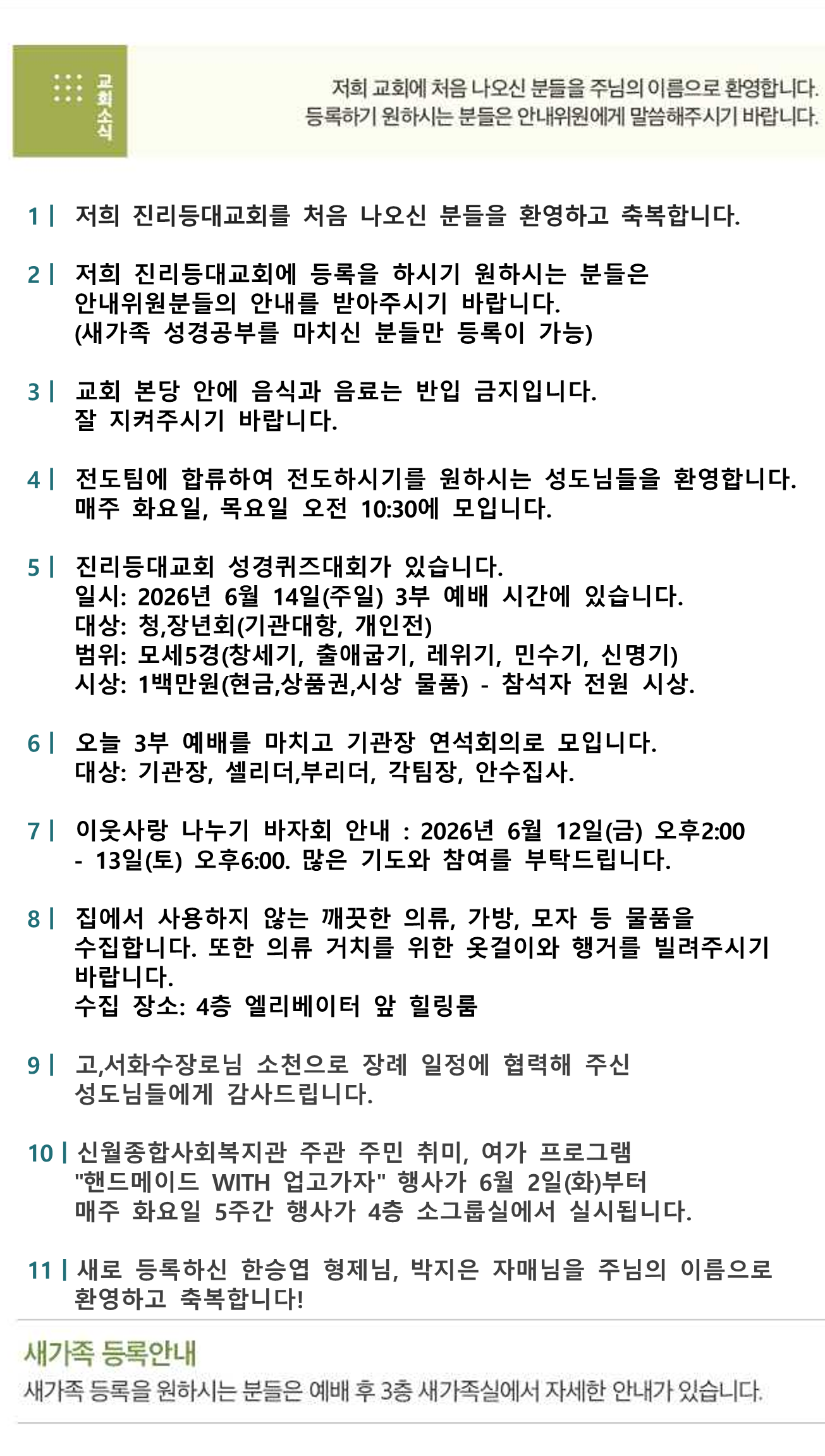 fb92b9742fd29.png