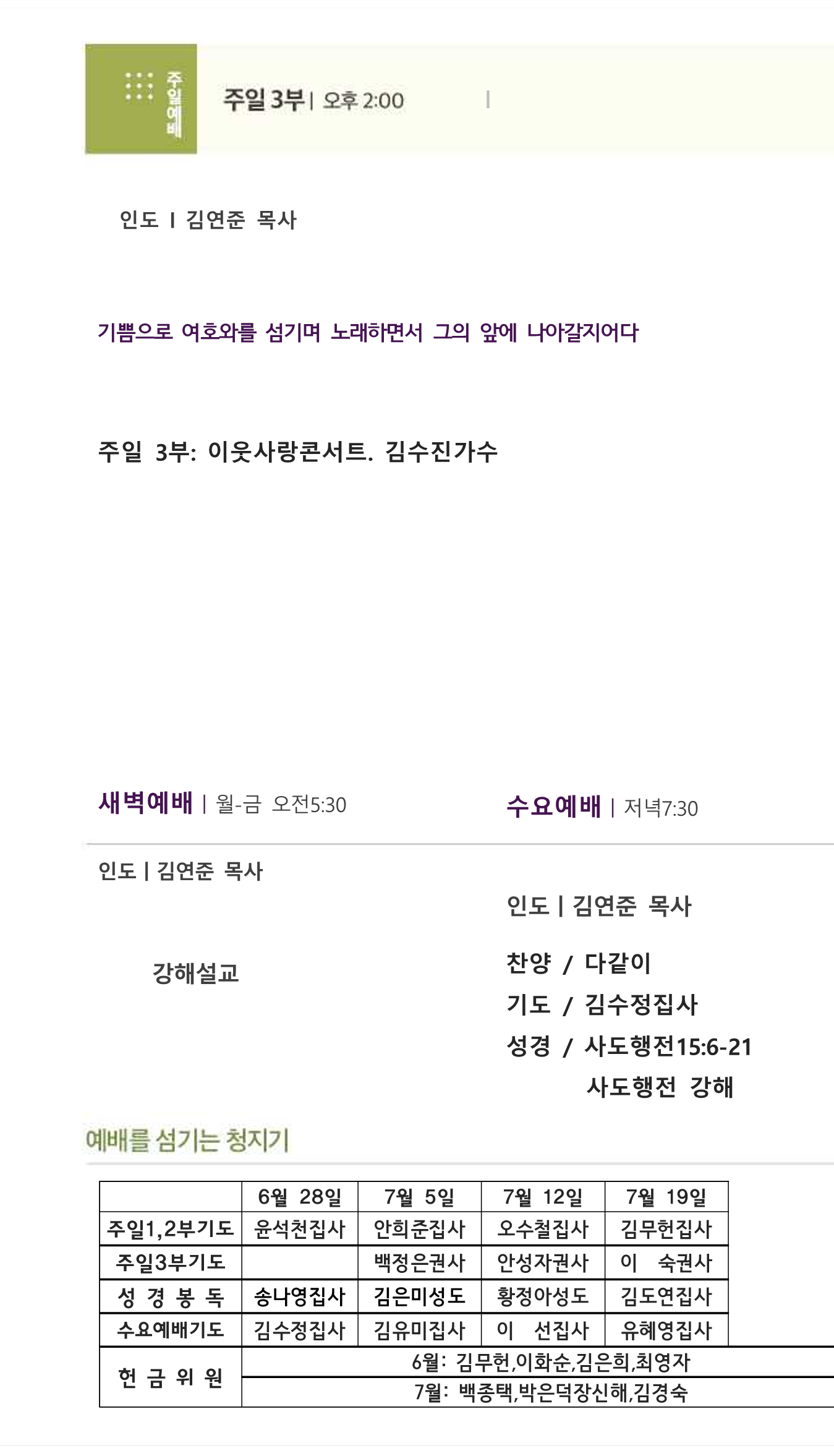 fd33ab4323086.png