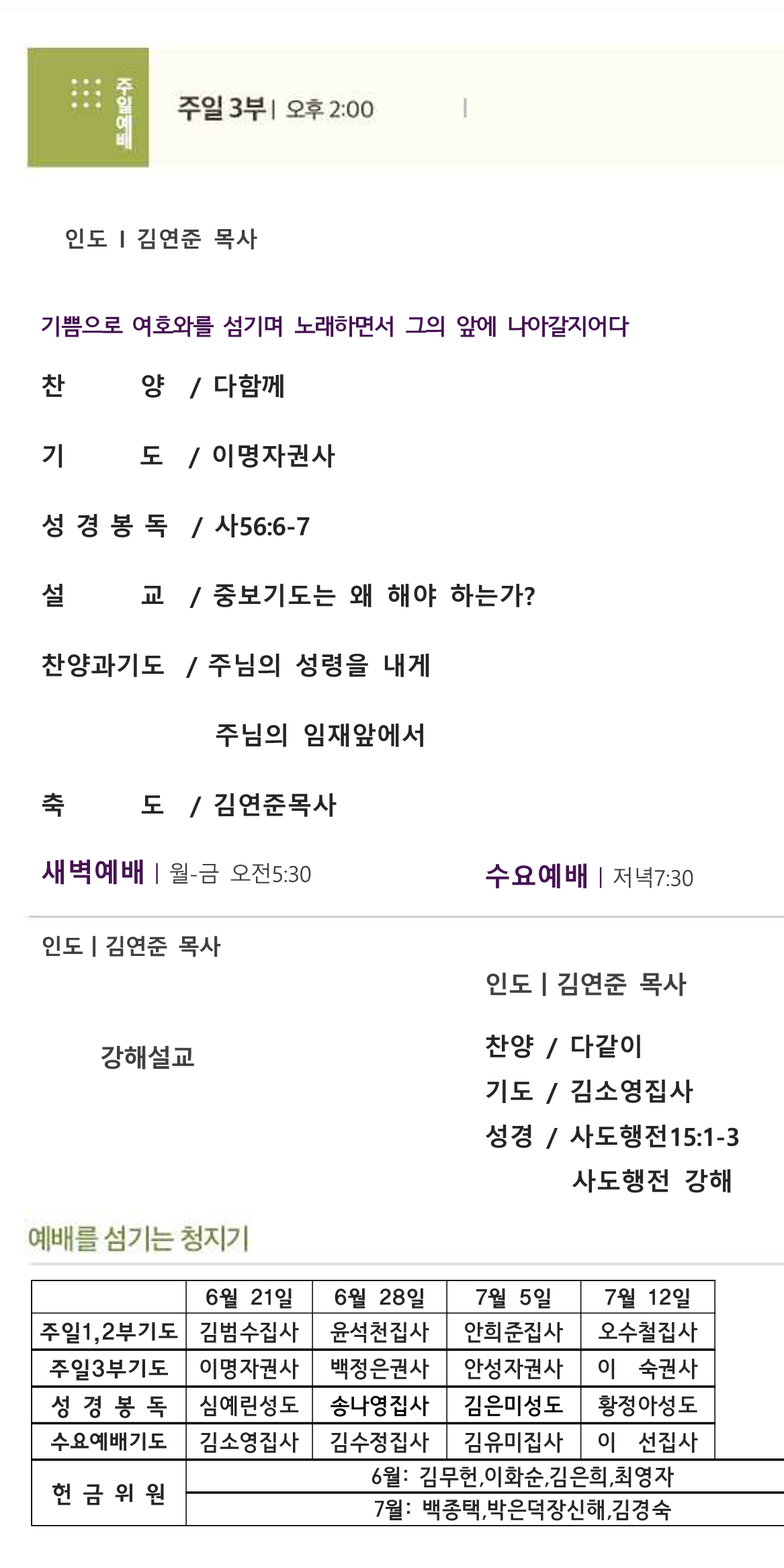 fd9edc19f8b62.png