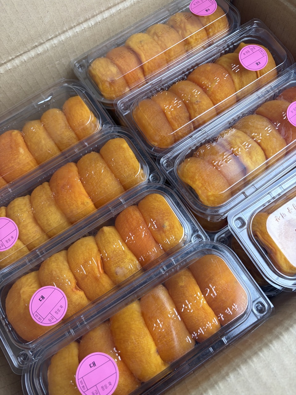 쫀득달콤 지리산 산청곶감 500g 3팩 한정특가