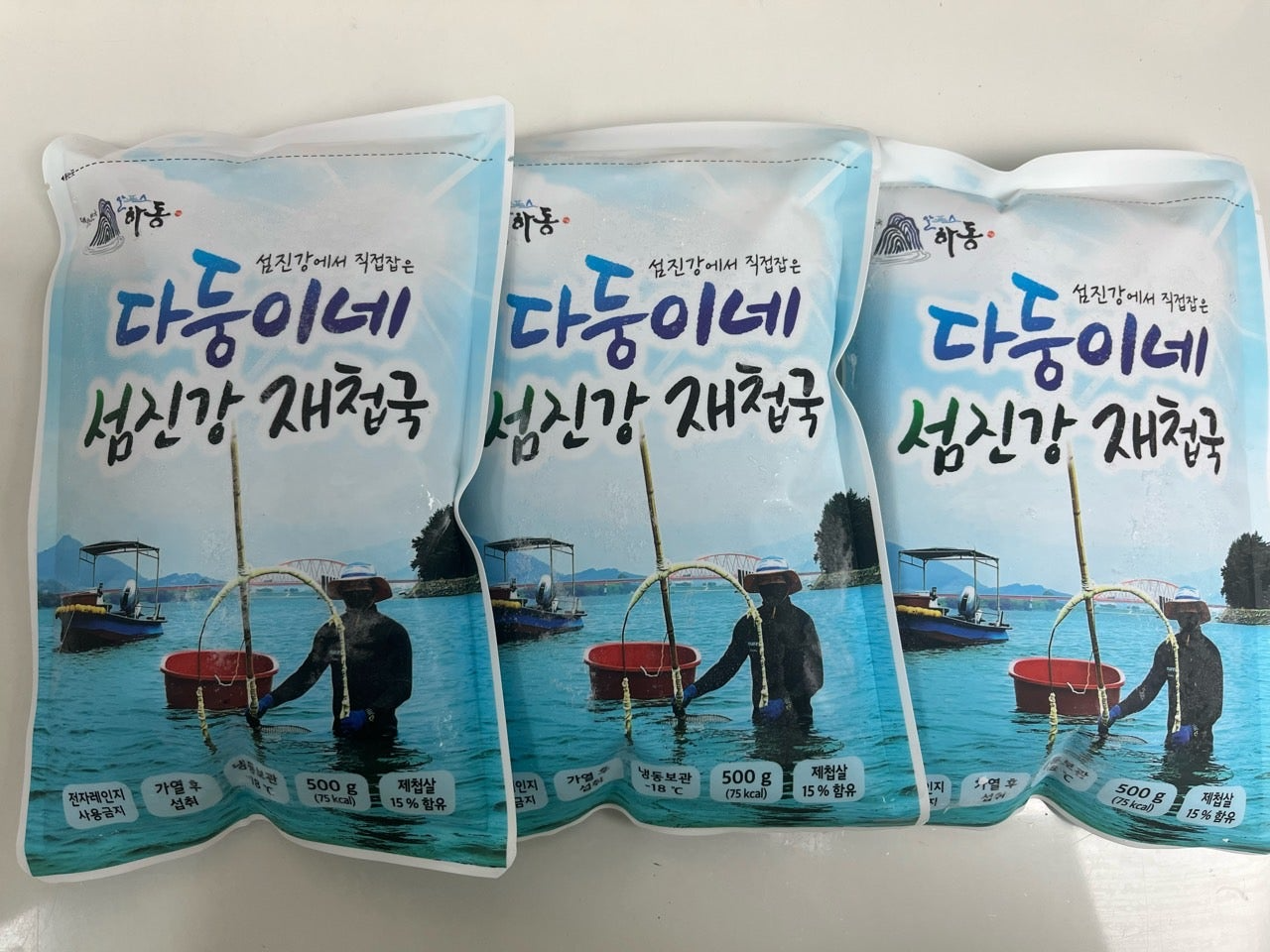 100% 자연산 섬진강재첩국