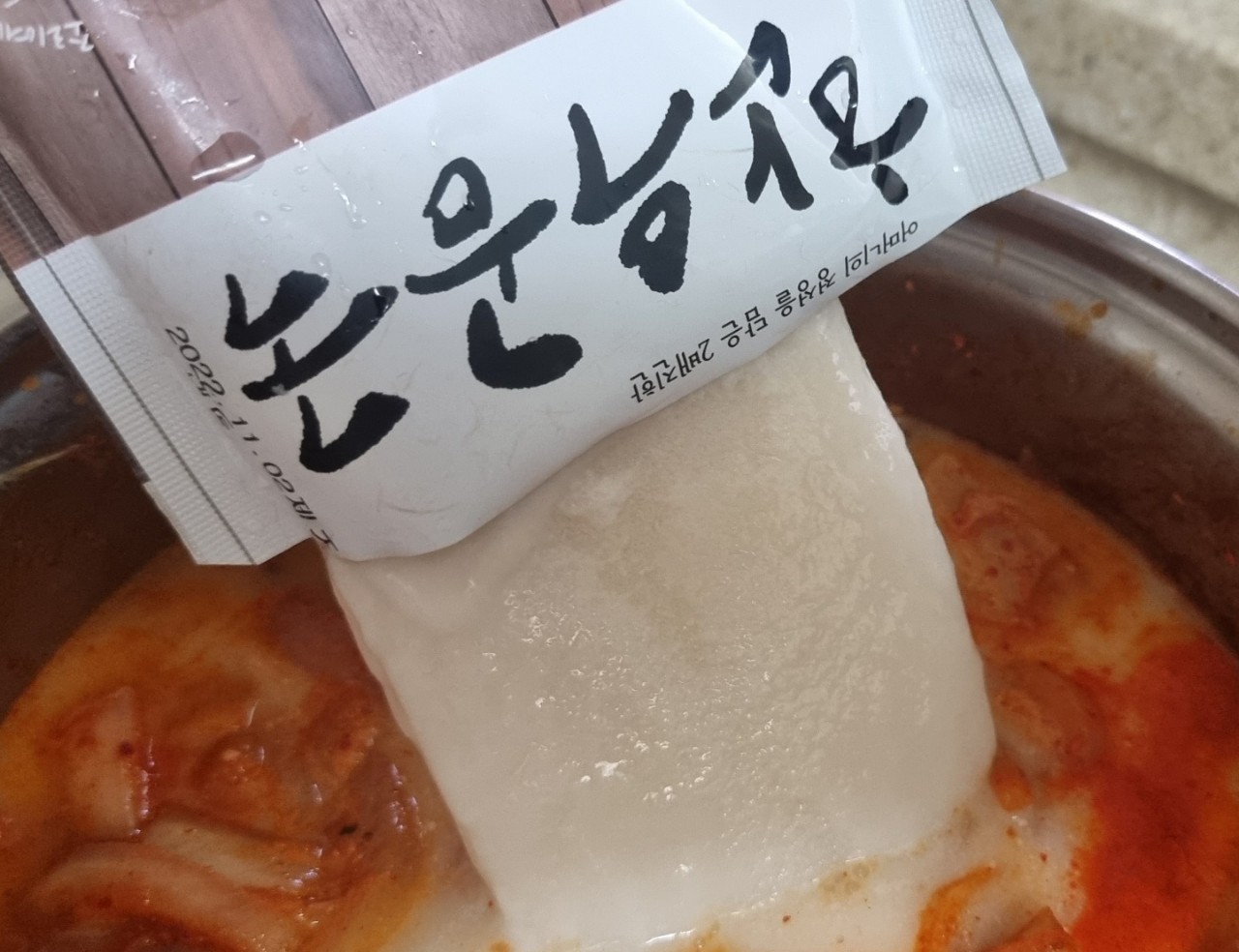 찐한 한우곰국 진짜배기 사골 곰탕 15팩
