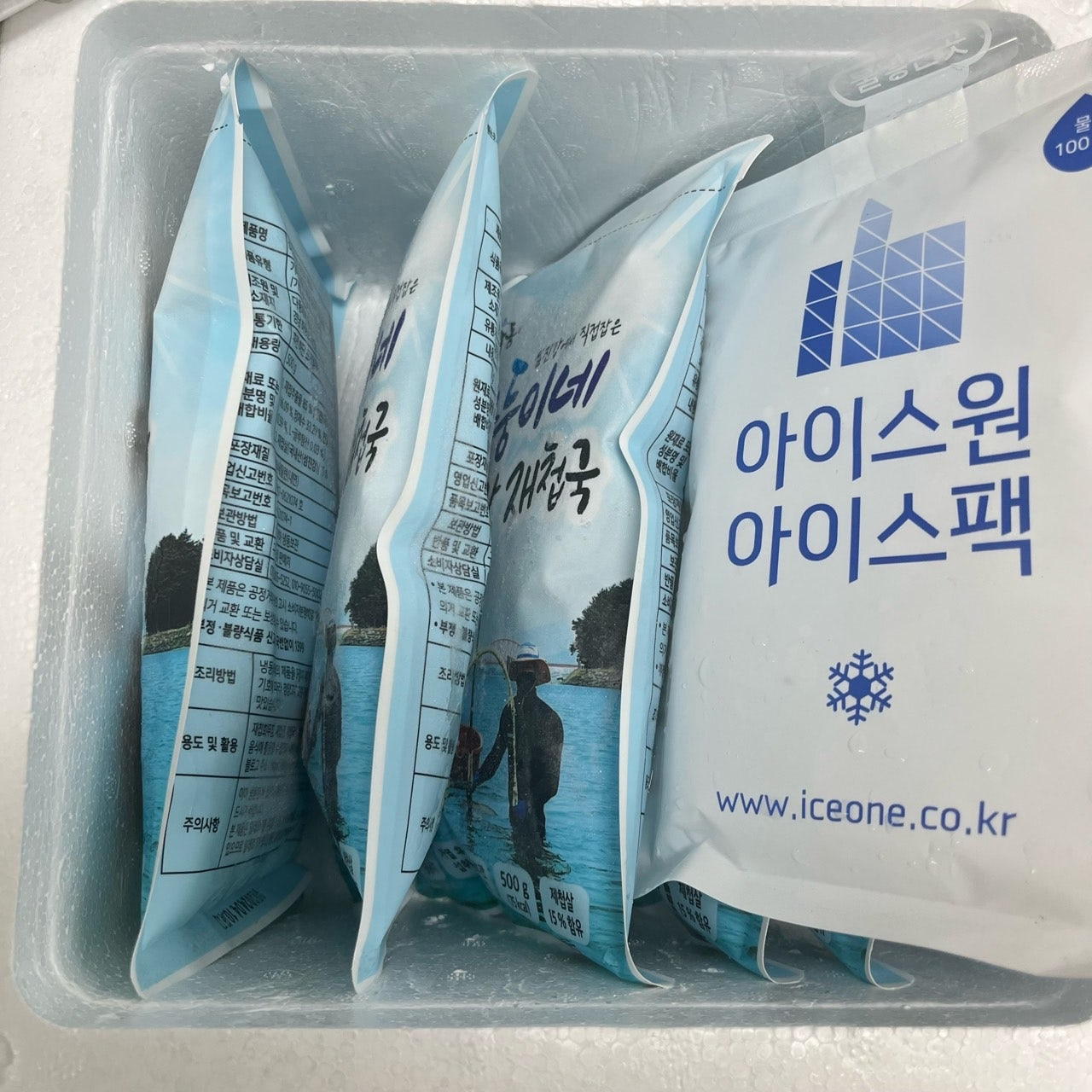 100% 자연산 섬진강재첩국
