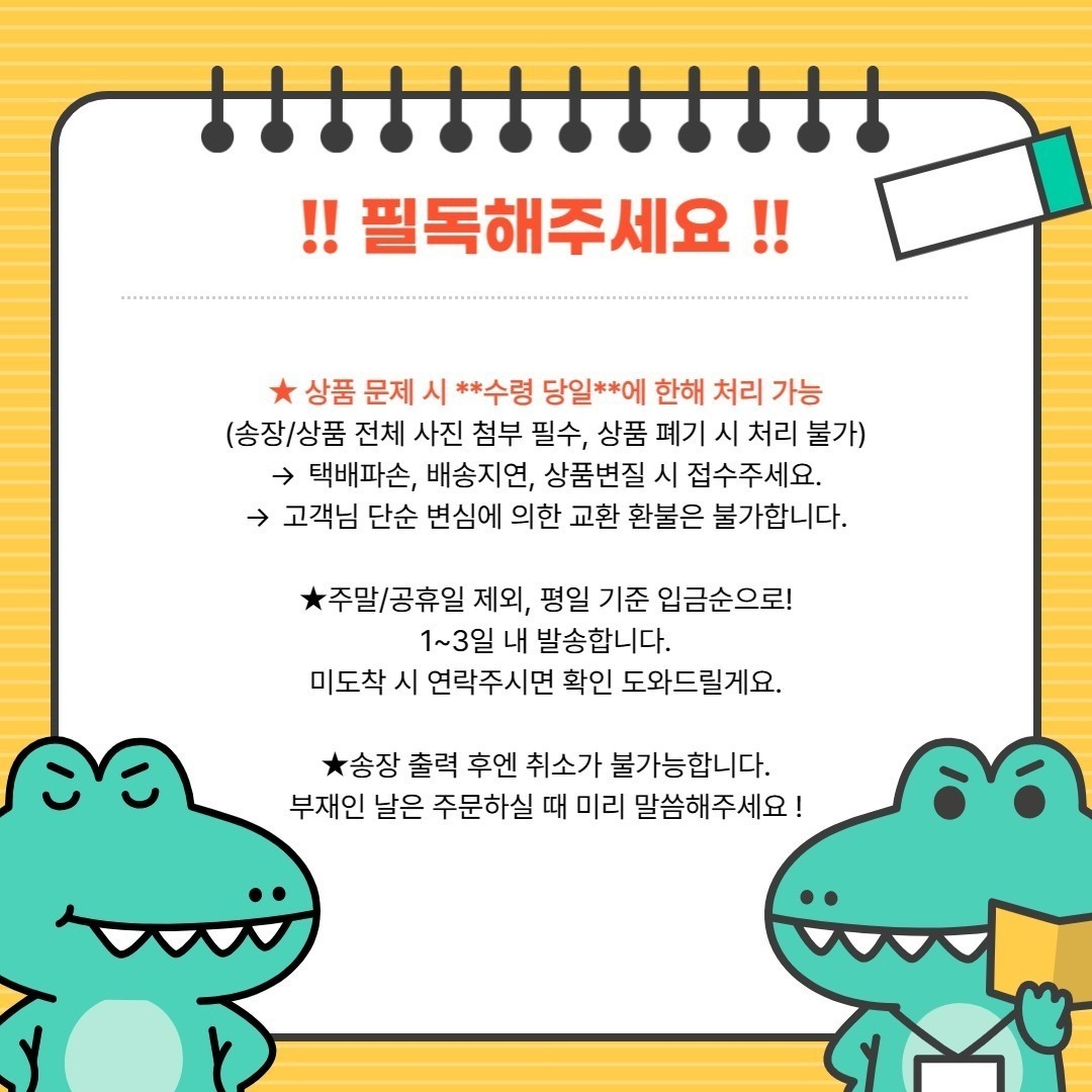 [농가직송] 제철 영암 홍무화과