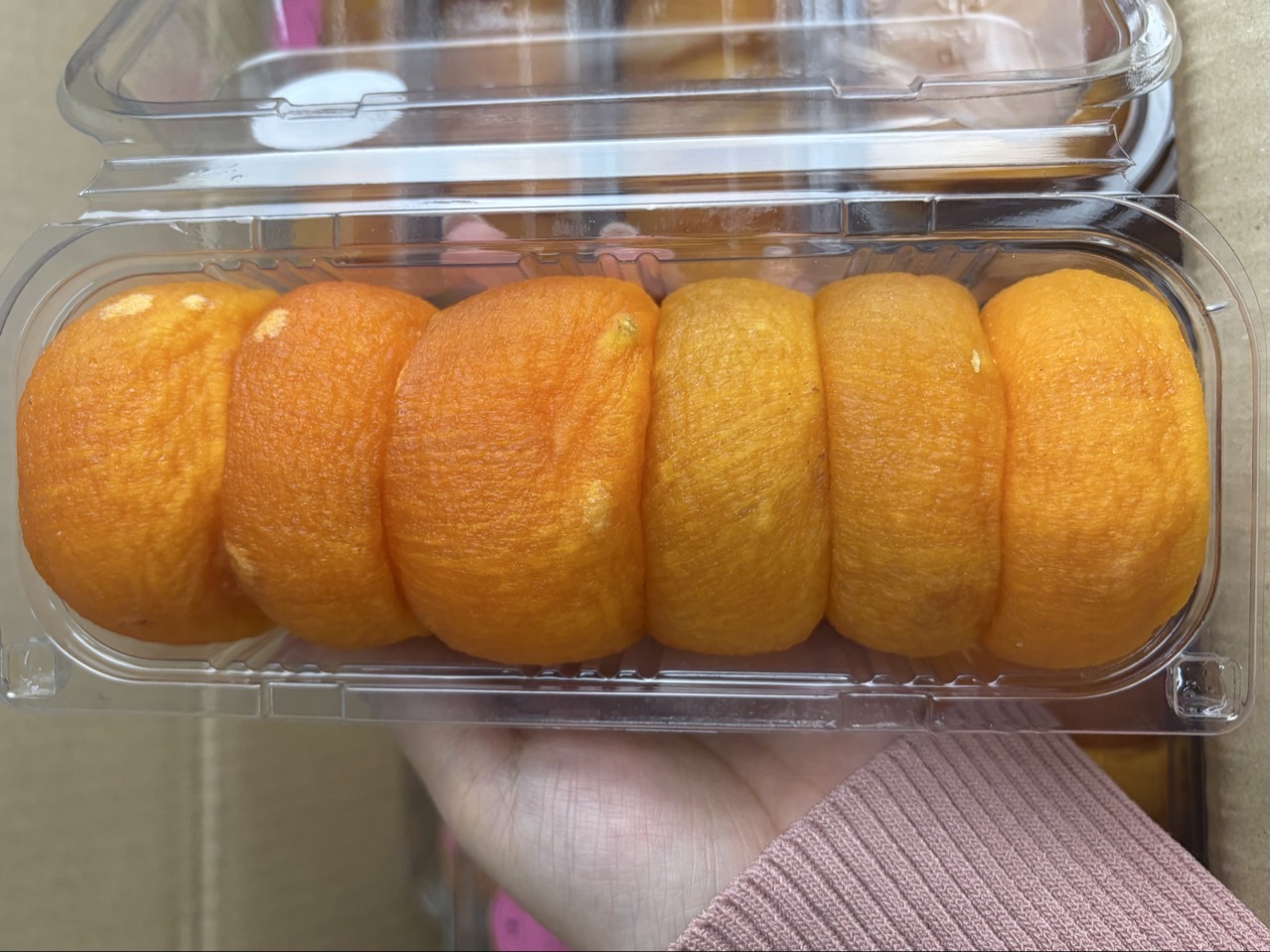 쫀득달콤 지리산 산청곶감 500g 3팩 한정특가