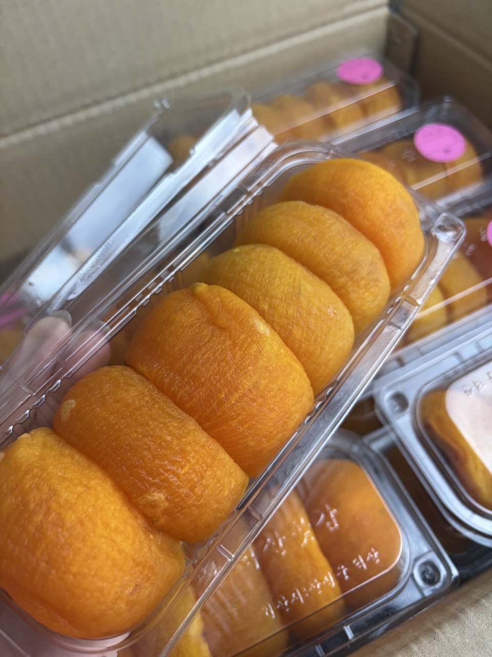 쫀득달콤 지리산 산청곶감 500g 3팩 한정특가