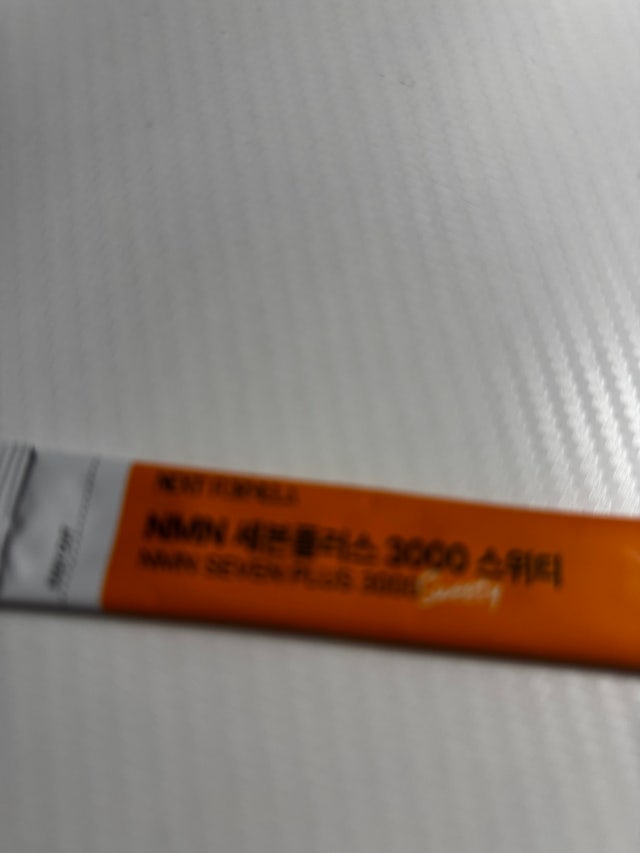 5149270052b06.jpeg