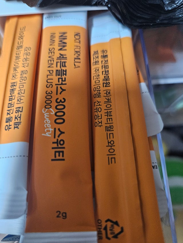 2c974be39394f.jpg