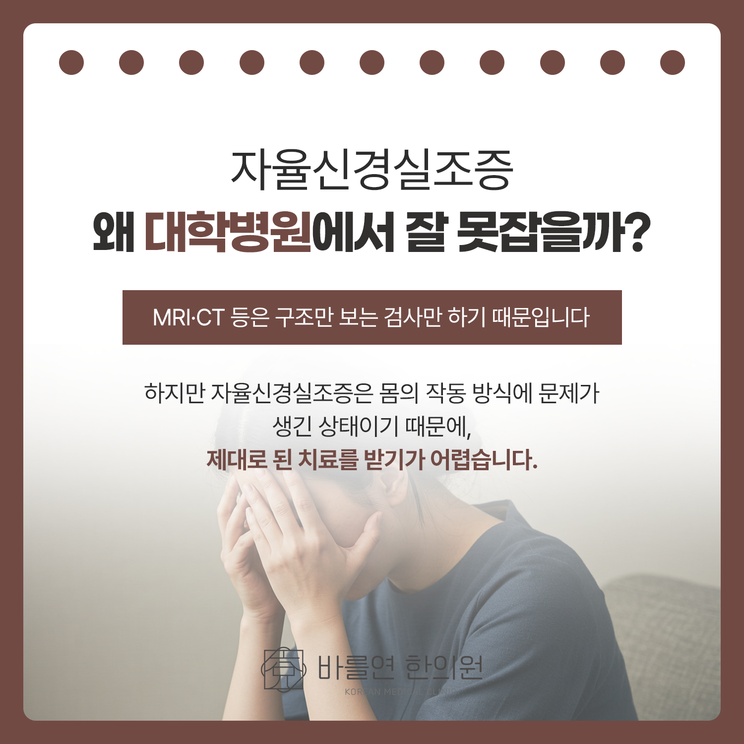 42788ea6c6092.png