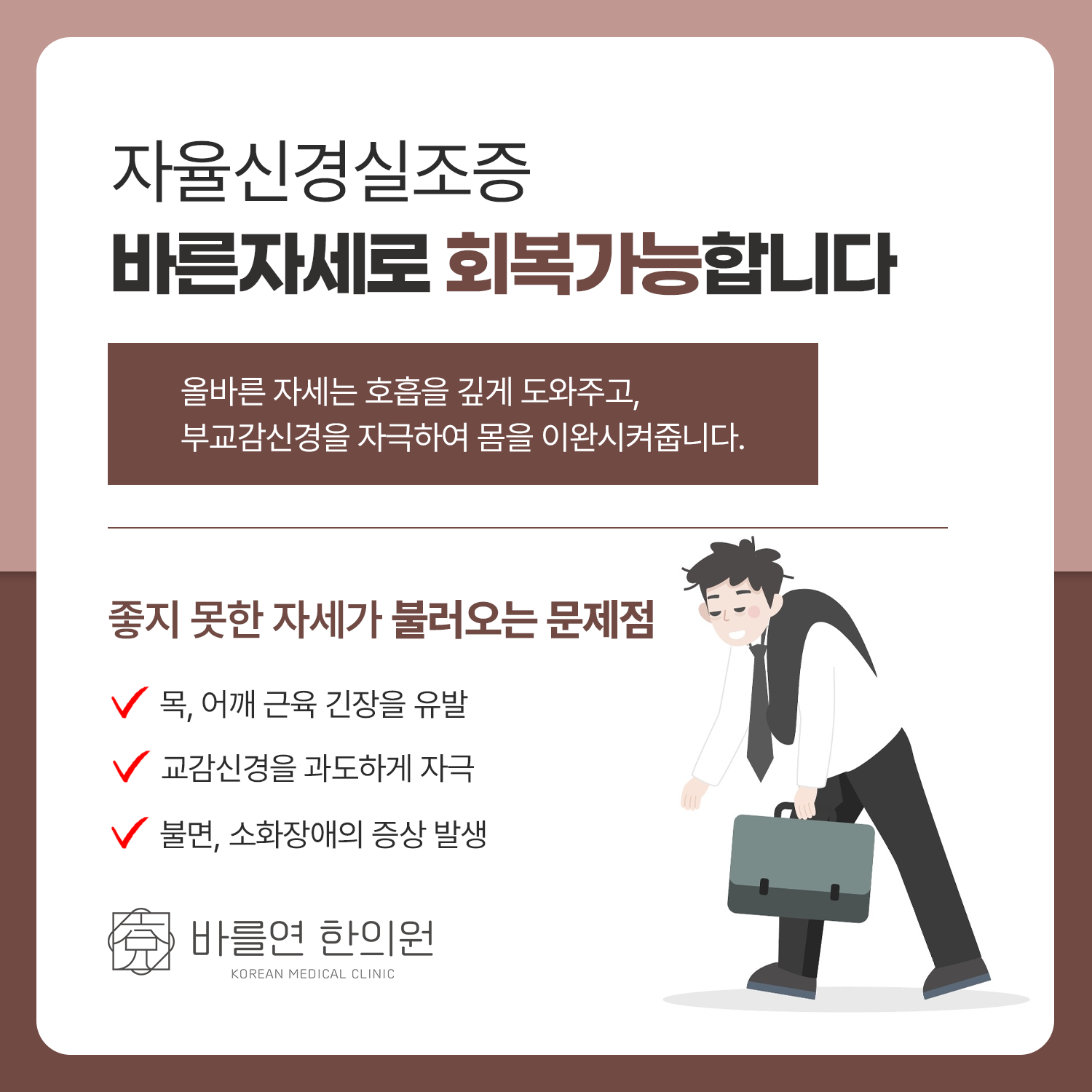 b69981d1ef7c0.png