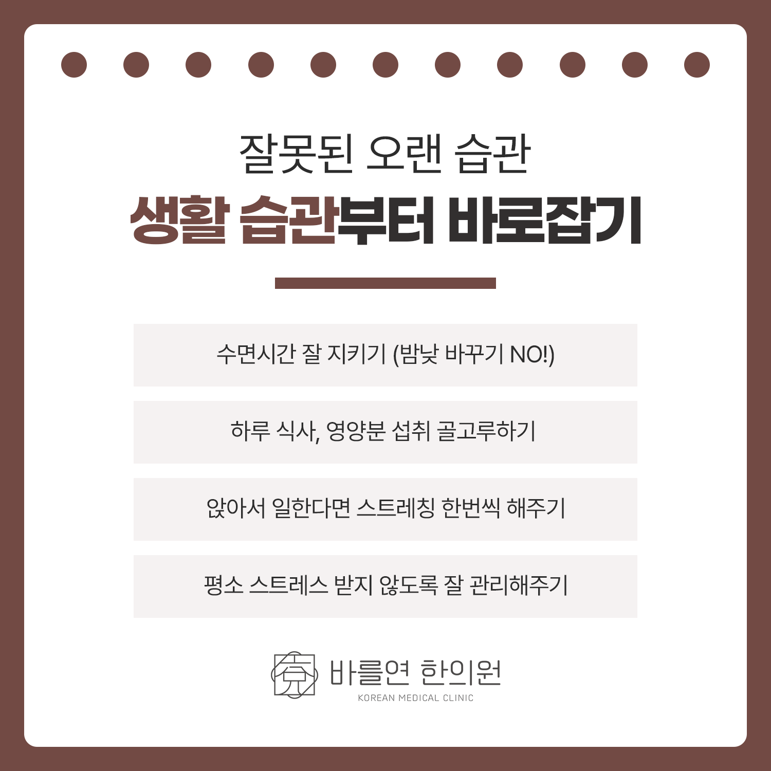 bbe432e819bcd.png
