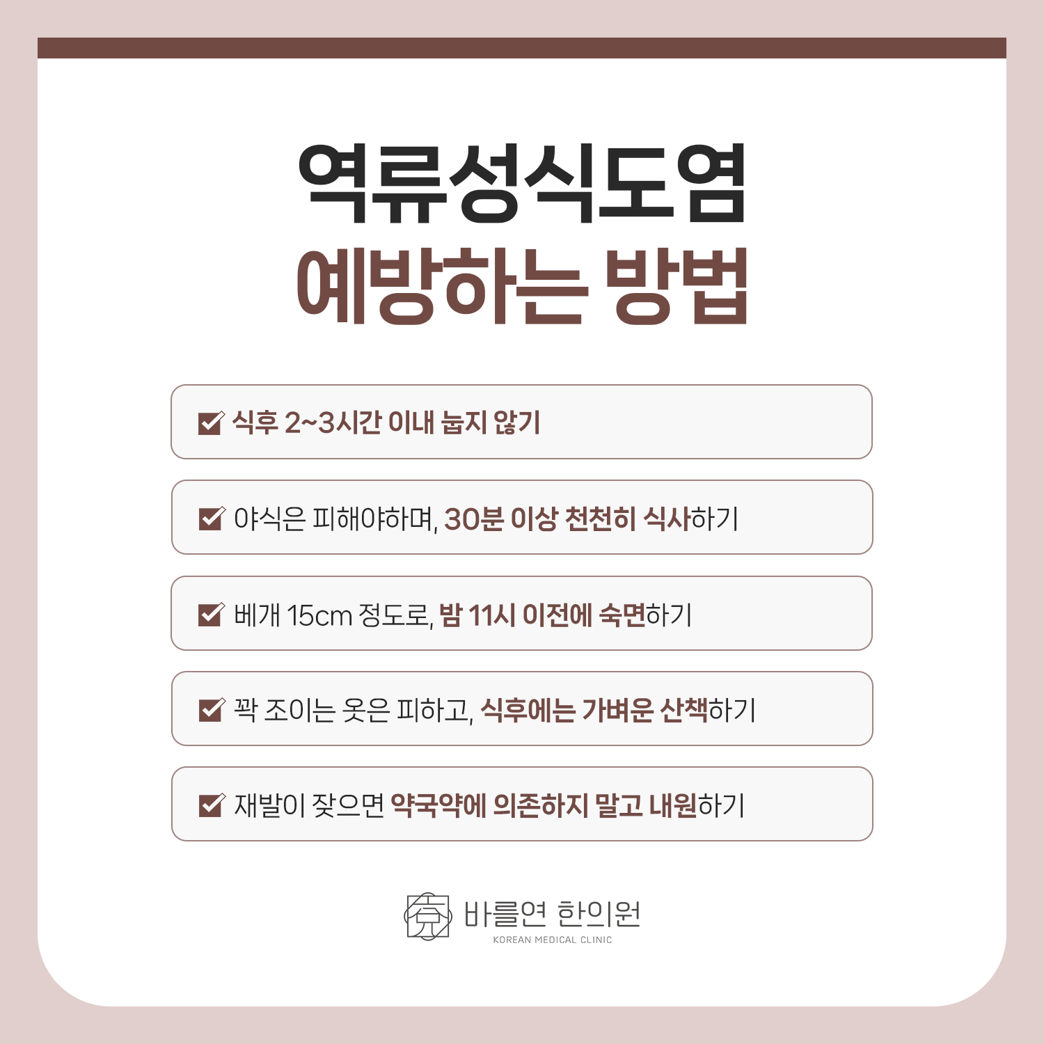 c5bd4a09147c9.png