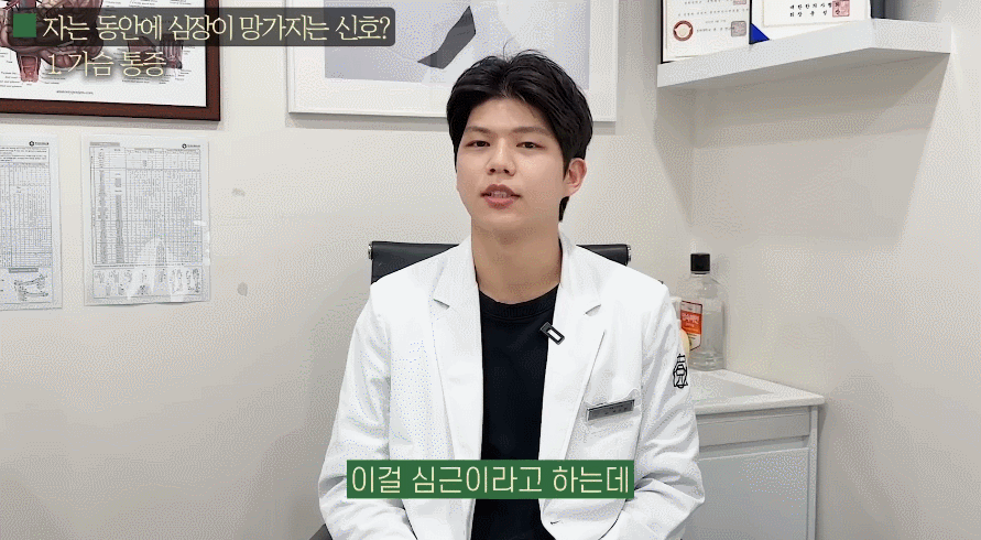 e33a91bfd972d.gif