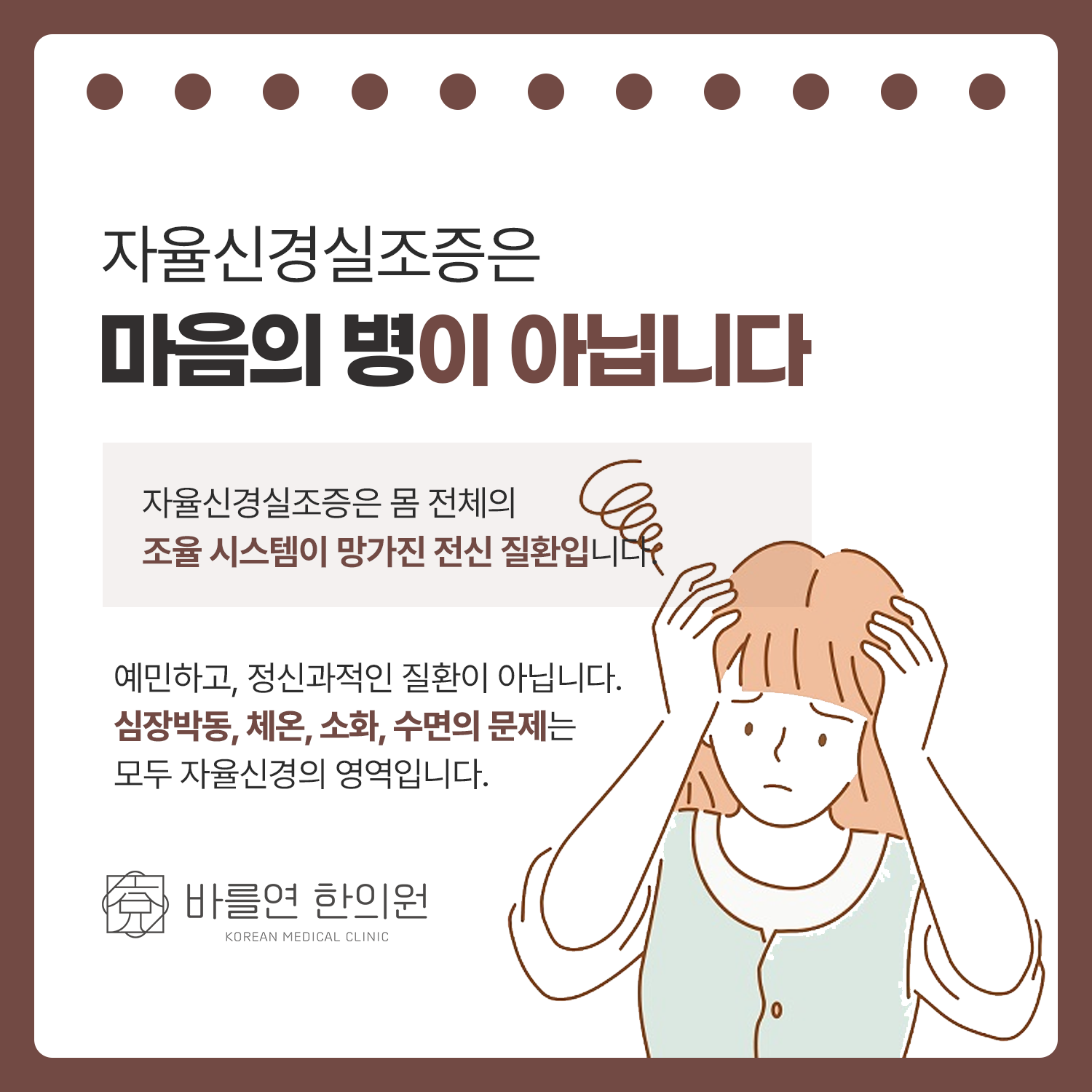 f0604d22265c5.png