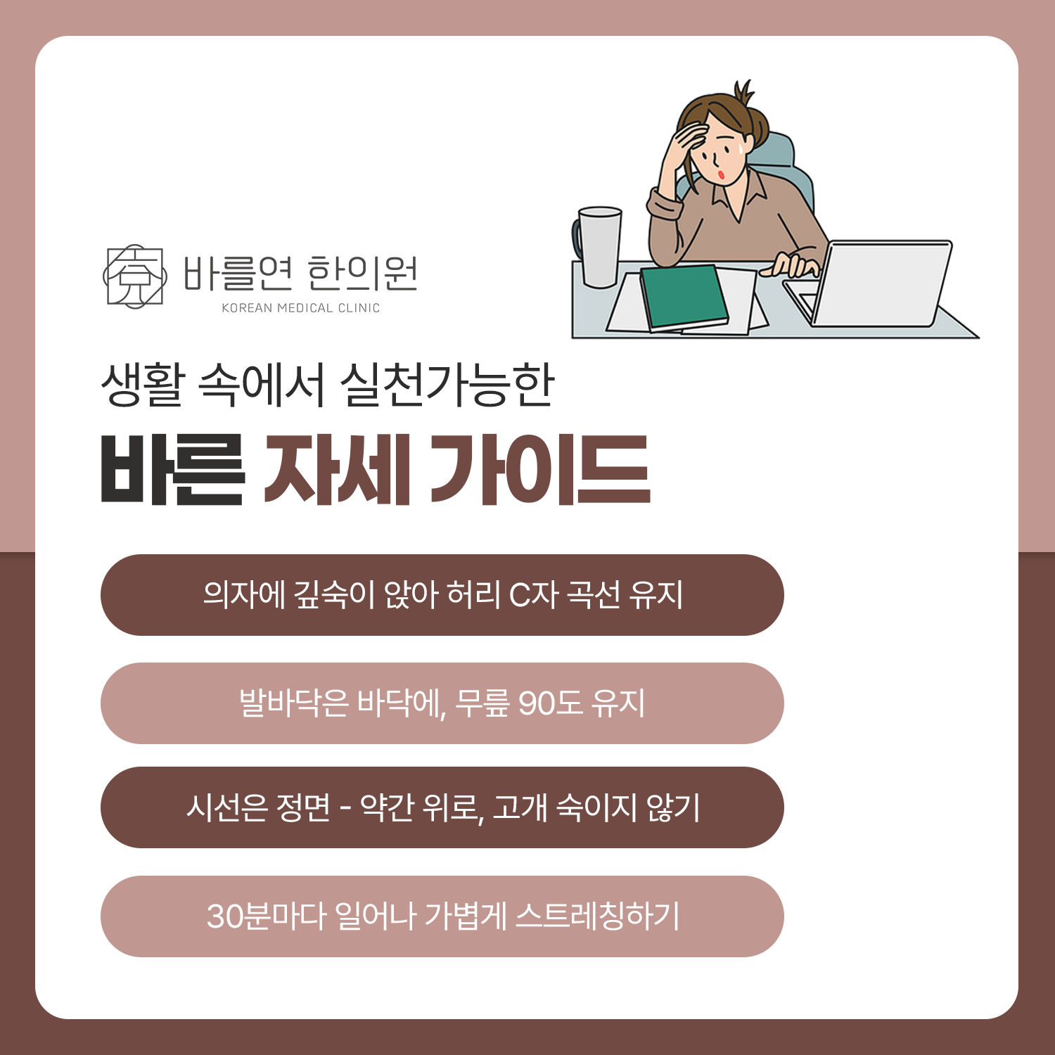 fb477d917e540.png