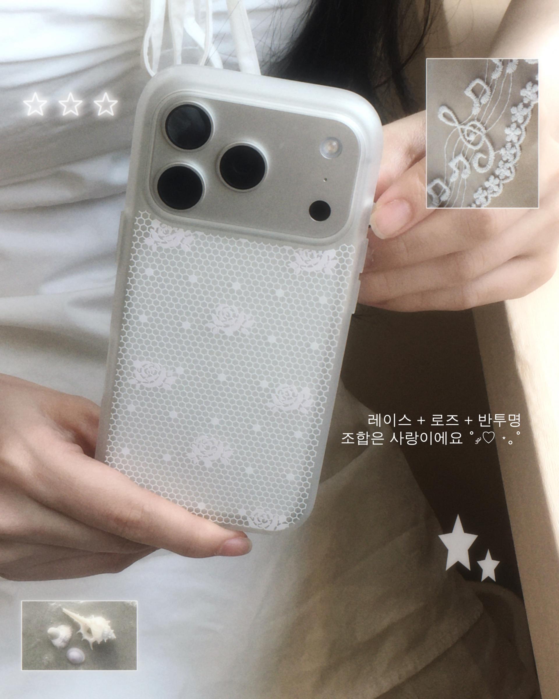 로즈 레이스 반투명 케이스 (2 color)