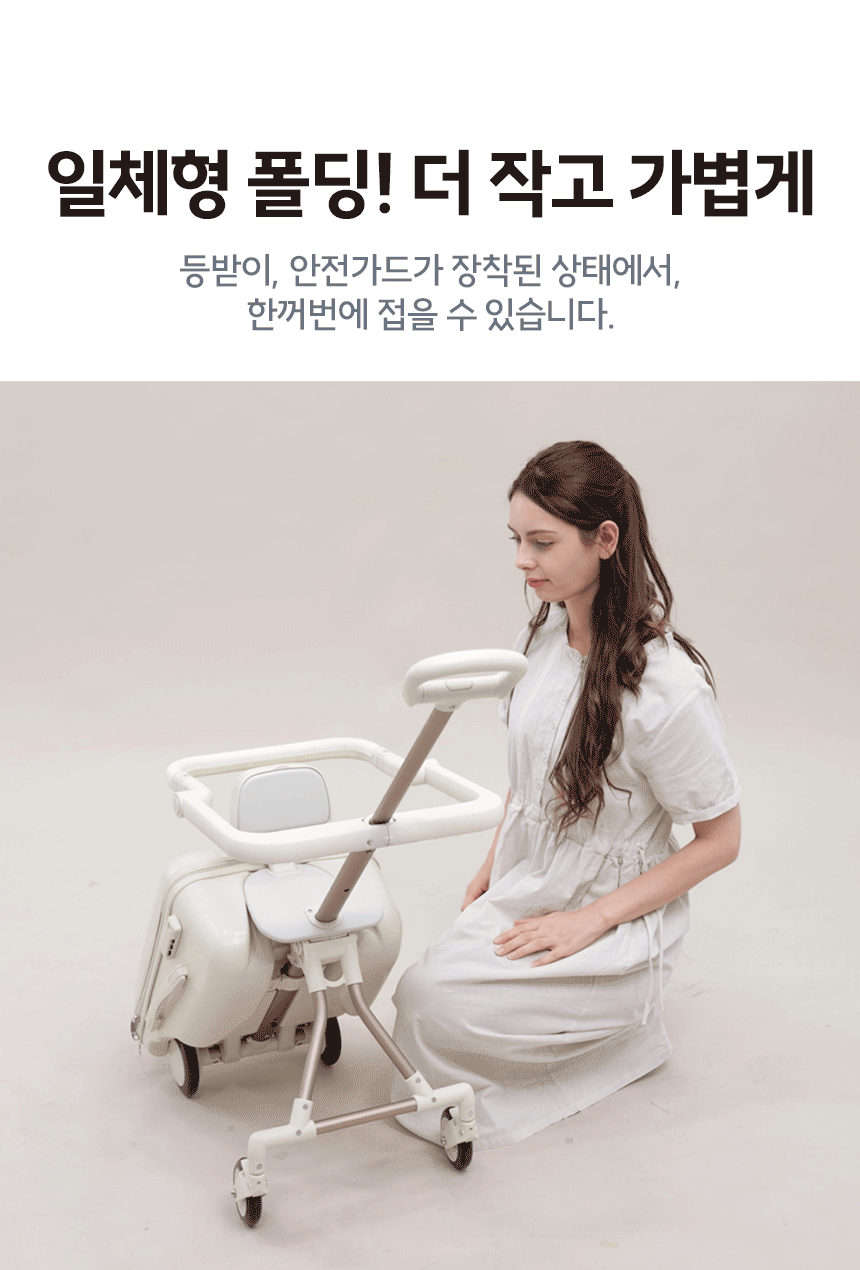 NEW 3세대 뉴이 S 키즈 캐리어 트라이크 유아 어린이 타는 라이딩 캐리어