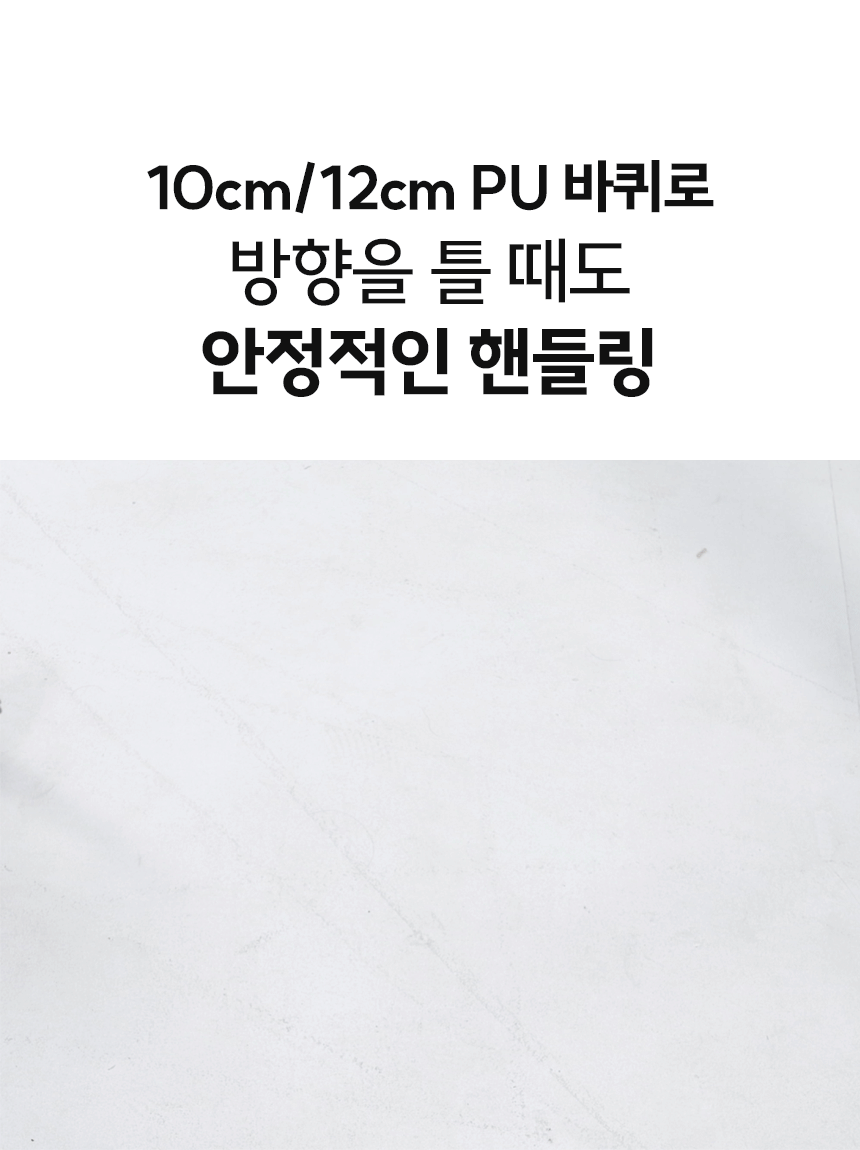 NEW 3세대 뉴이 S 키즈 캐리어 트라이크 유아 어린이 타는 라이딩 캐리어