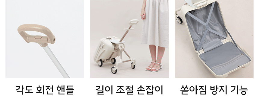 NEW 3세대 뉴이 S 키즈 캐리어 트라이크 유아 어린이 타는 라이딩 캐리어