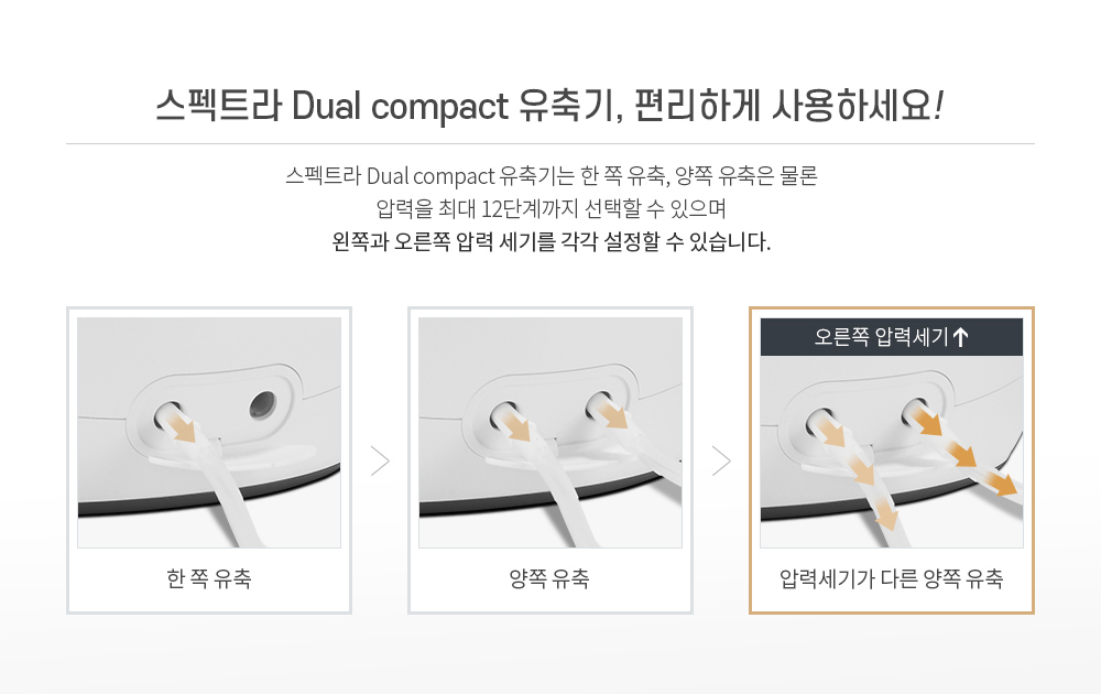 악세사리 상품 이미지-S2L6