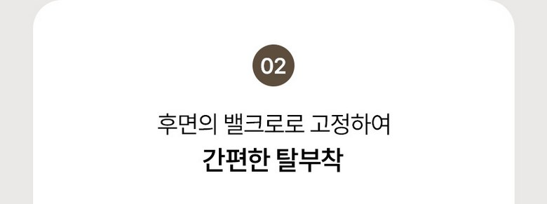 나리몽 이지데이 기저귀가방 백팩